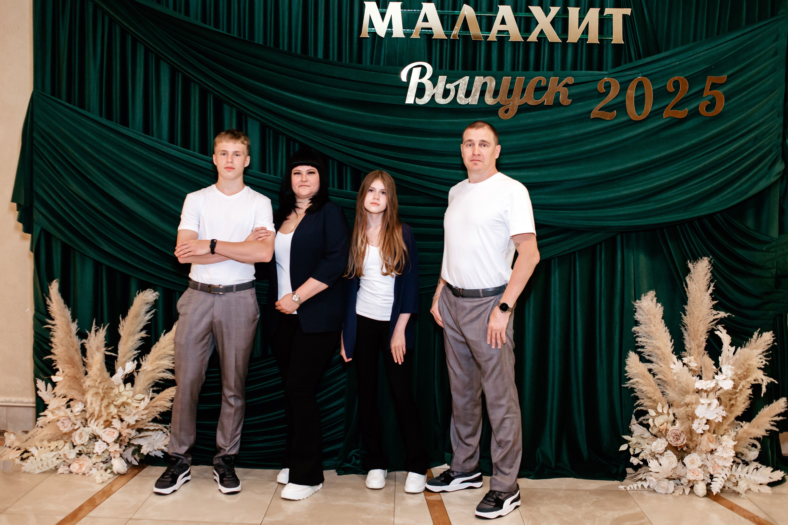 Выпускной 2025 (9класс) 124 школа. Фотограф в Челябинске Ополихина Анна