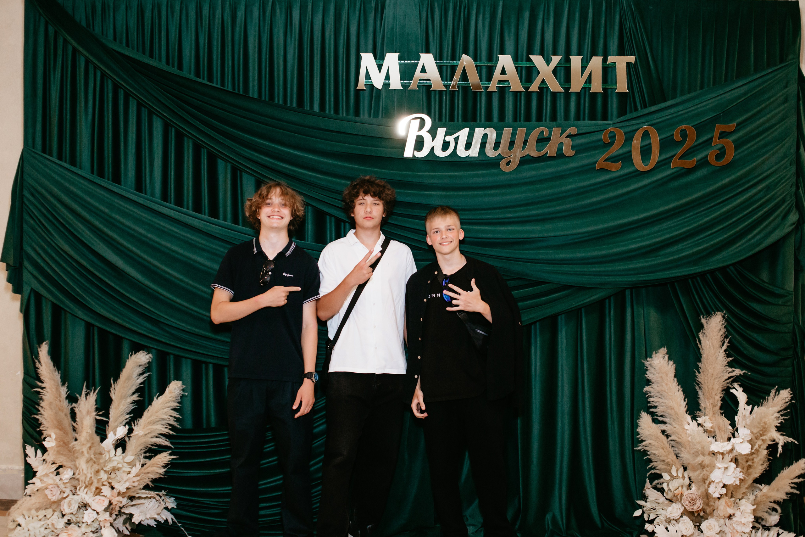 Выпускной 2025 (9класс) 124 школа. Фотограф в Челябинске Ополихина Анна