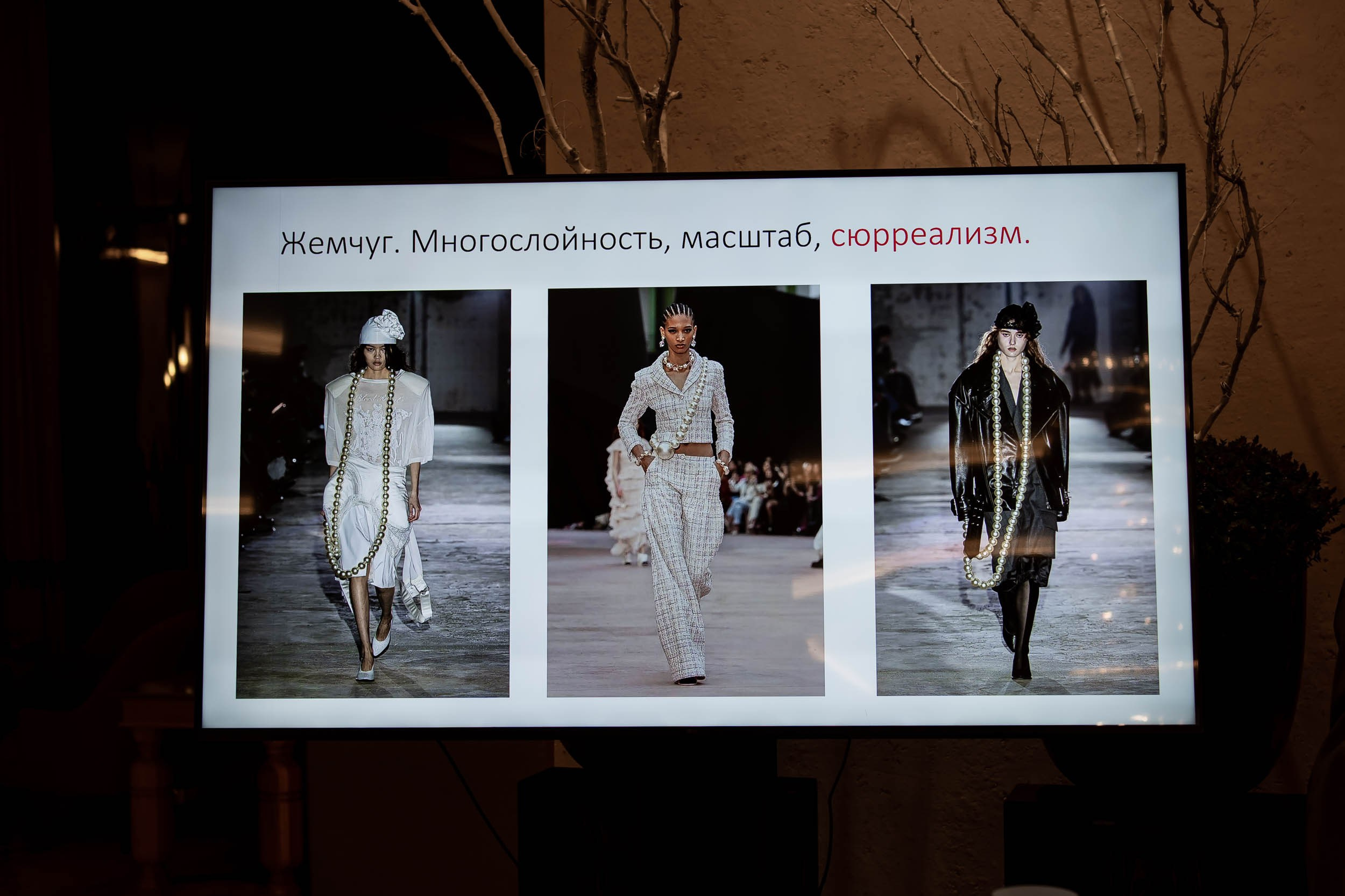 Расцветай.Дыши.Люби в Luciano Форос. Церковный фотограф Севастополь