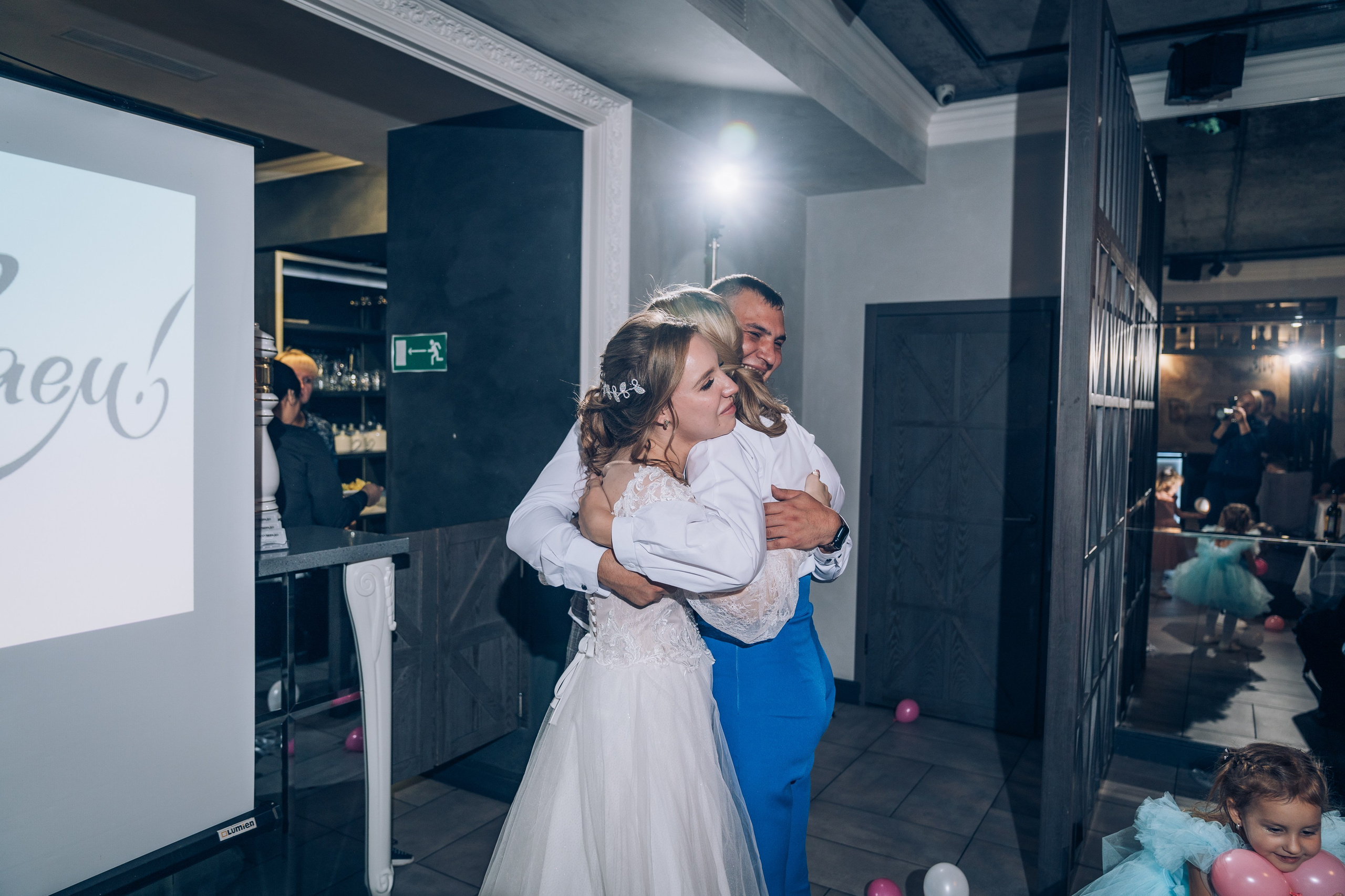 Поздняя осень. Фотограф Ангарск Иркутск Ксения Король