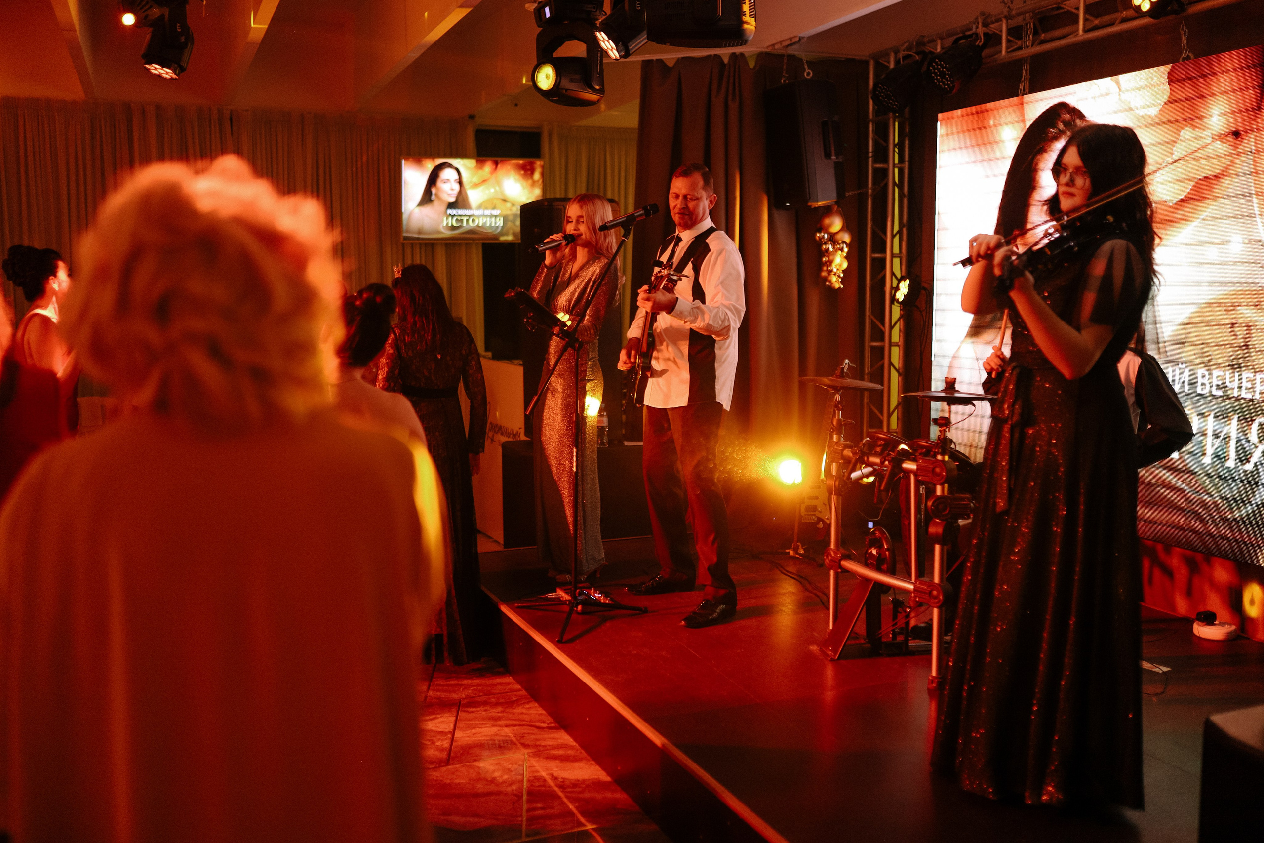 Новогодний корпоратив