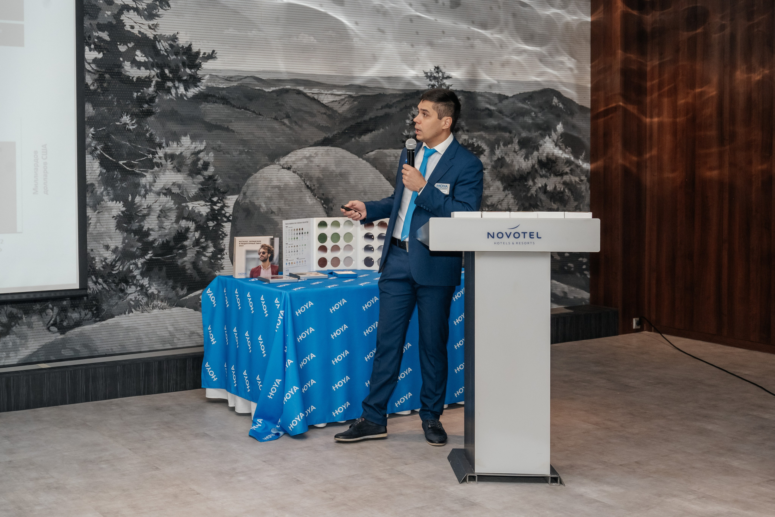 Конференция HOYA. Фотограф в Красноярске