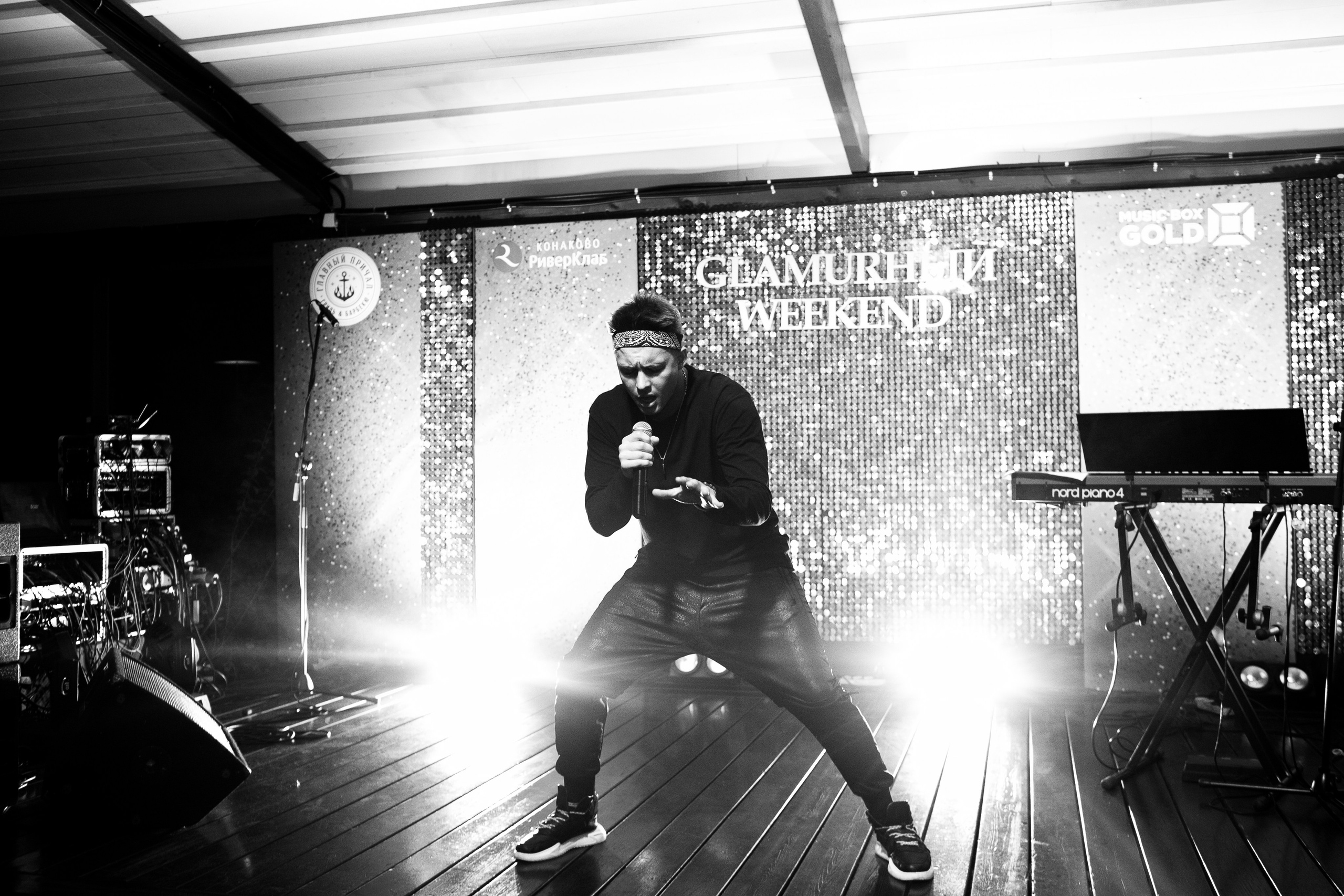 Конаково. Art photographer Nino