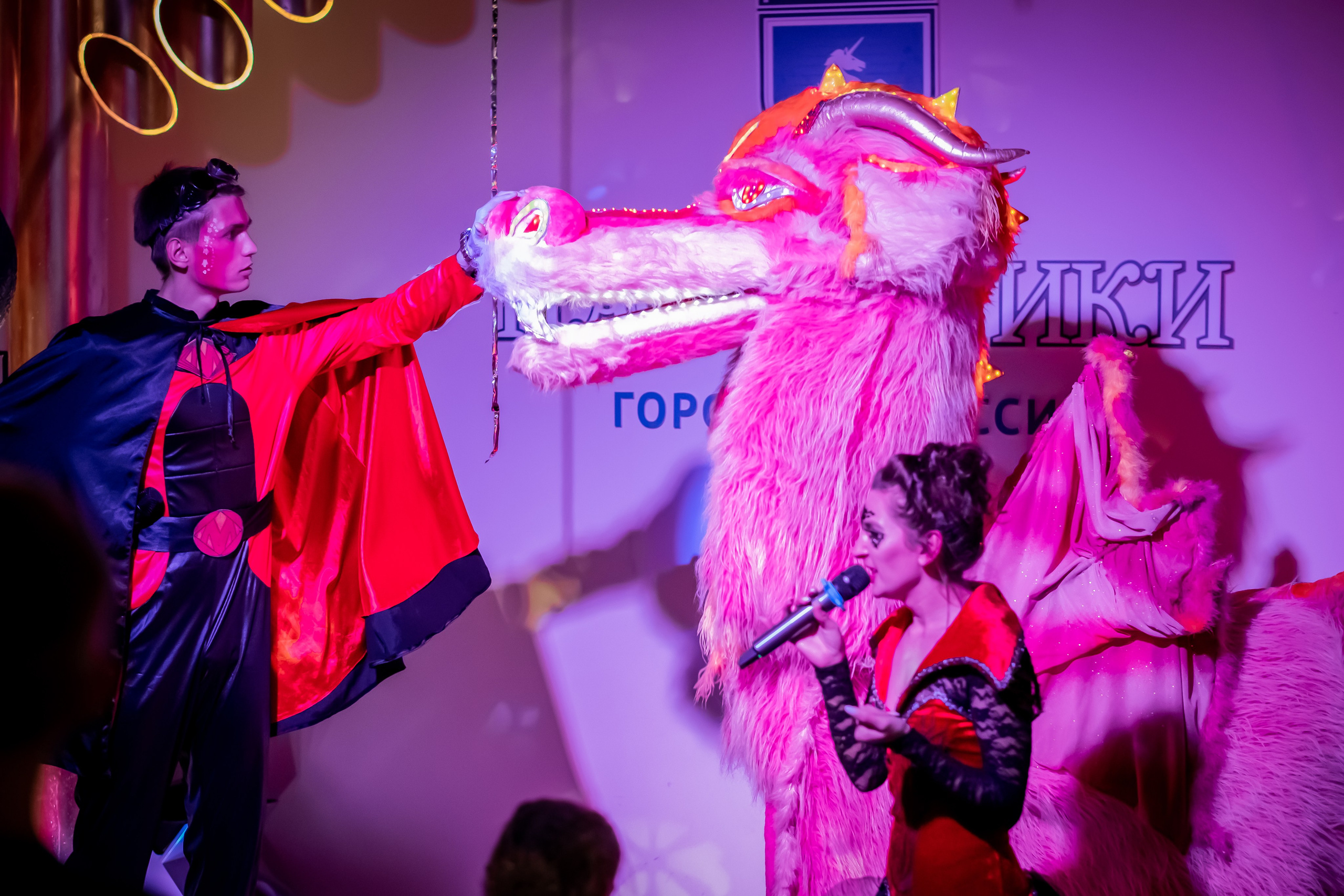 Наследники. Детский День Рождения. Фотограф Сергей Катаев