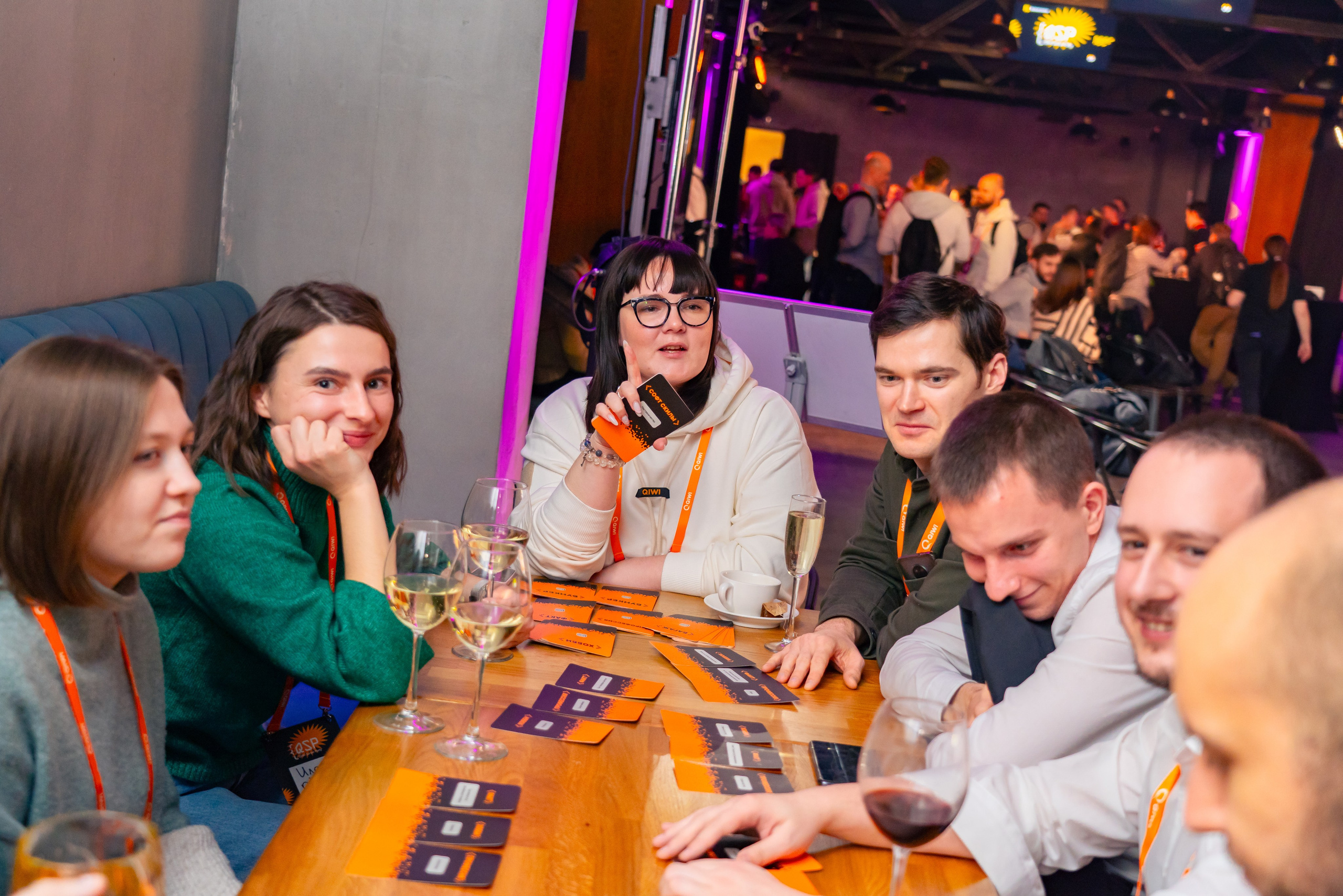 QIWI Server Party. Главная