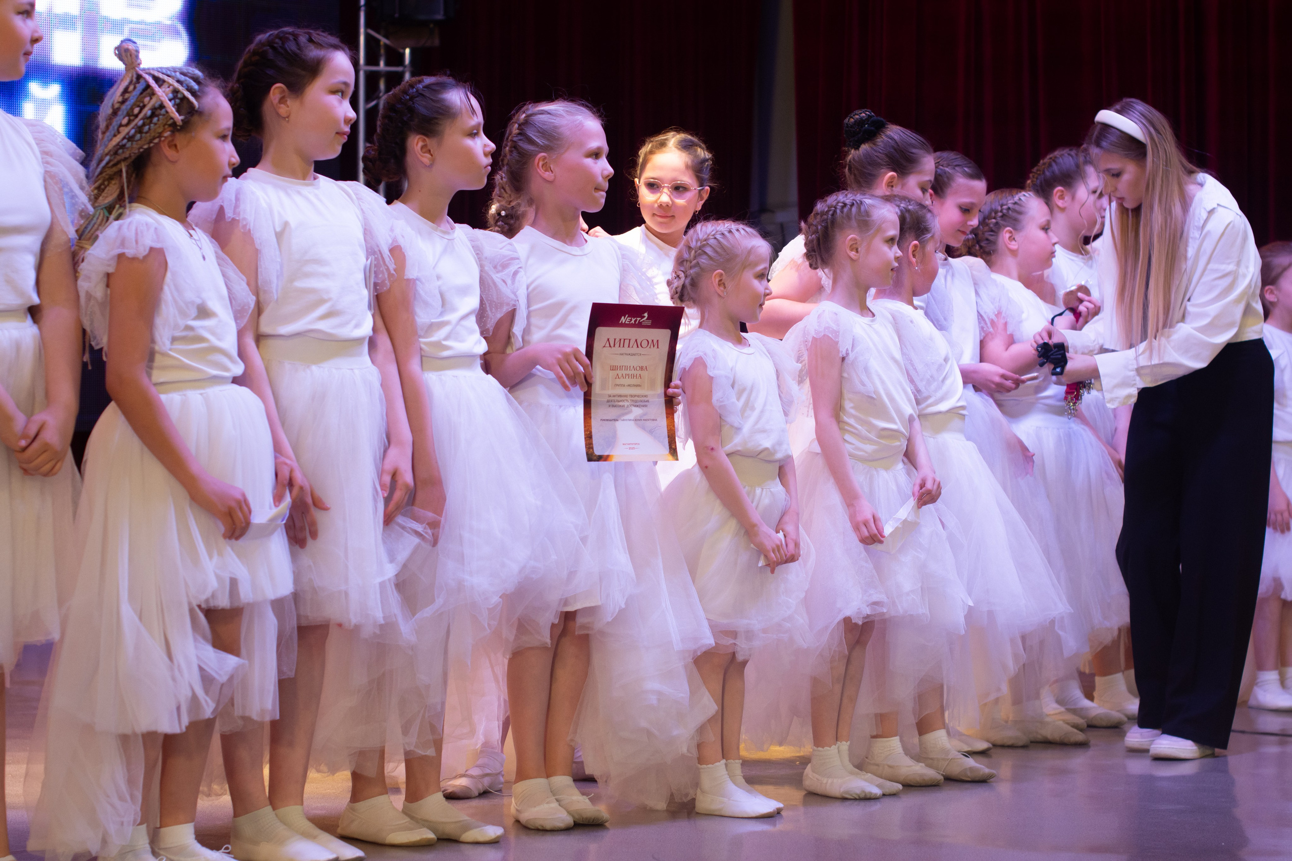 Отчетное выступление NEXT. Evgeniy Roslov