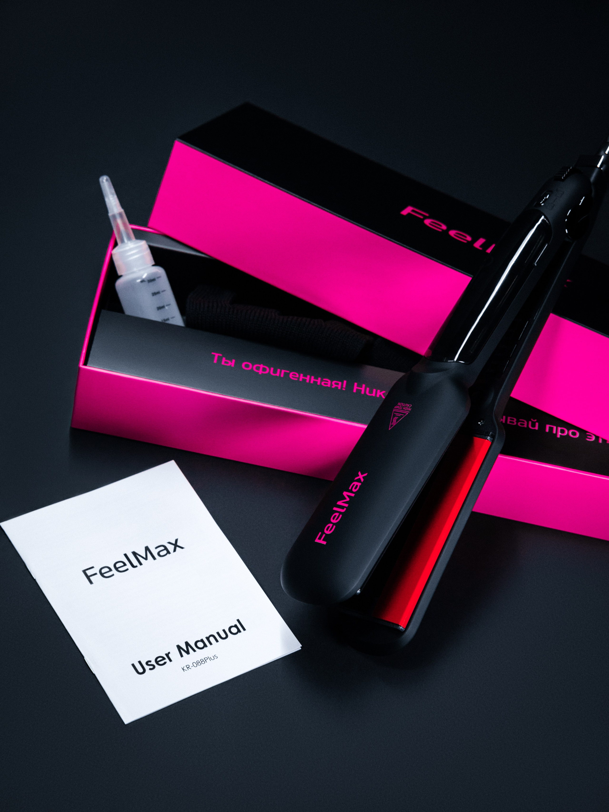 Выпрямитель. Александр Атлес Фотограф