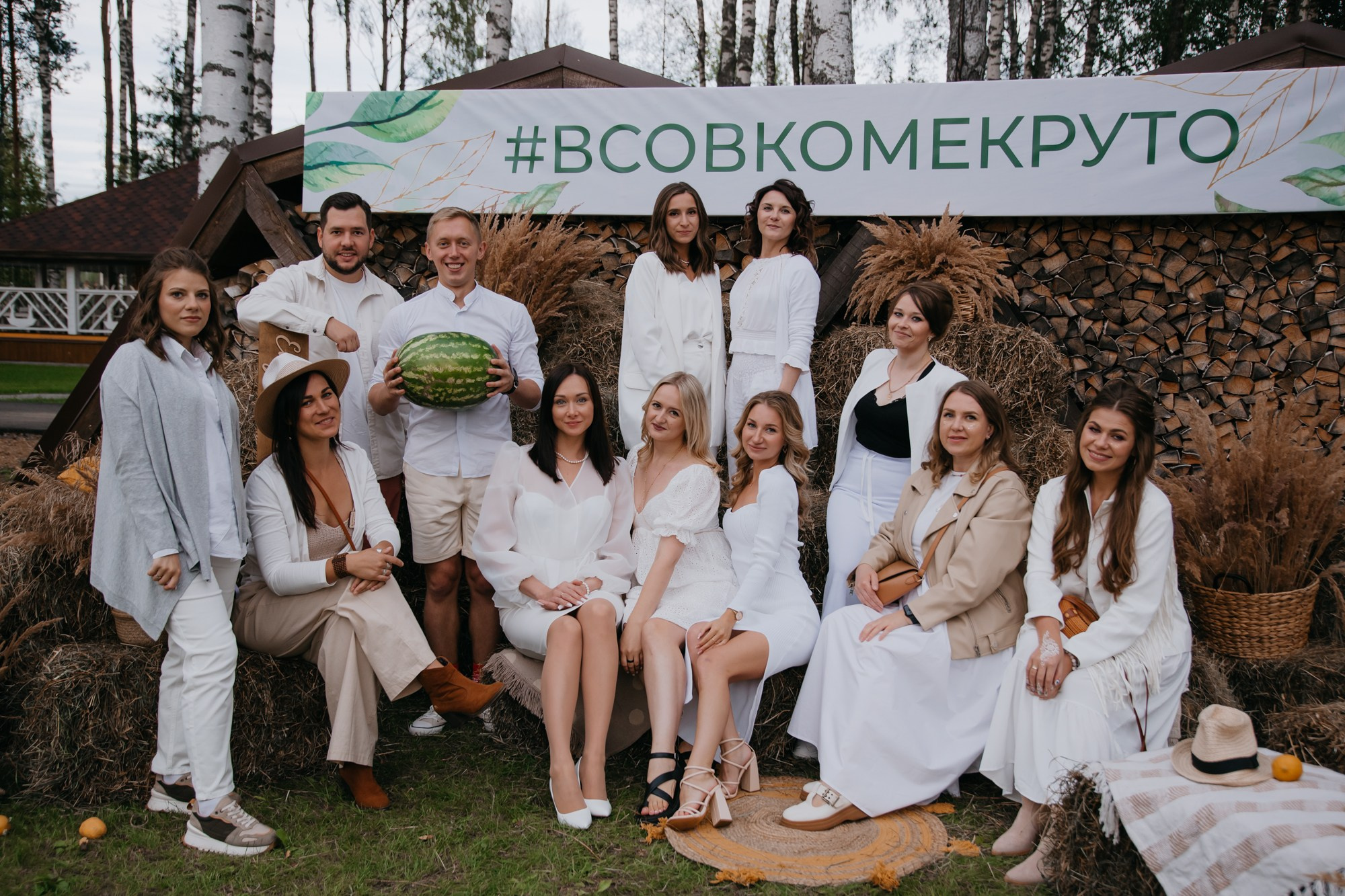 ЭКО ЛЕТО. Фотограф ваших событий