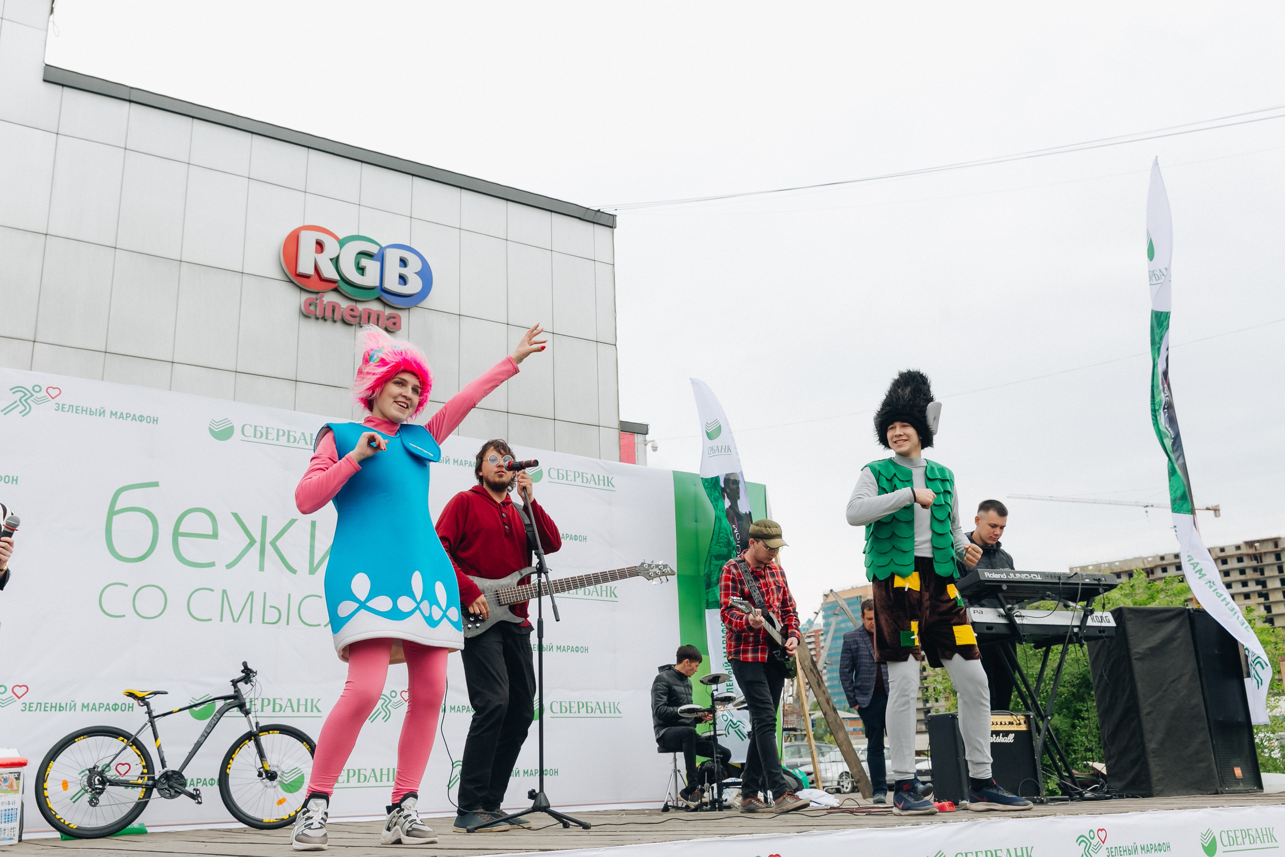 Зеленый марафон Сбербанка. Свадебный и семейный фотограф в Улан-Удэ