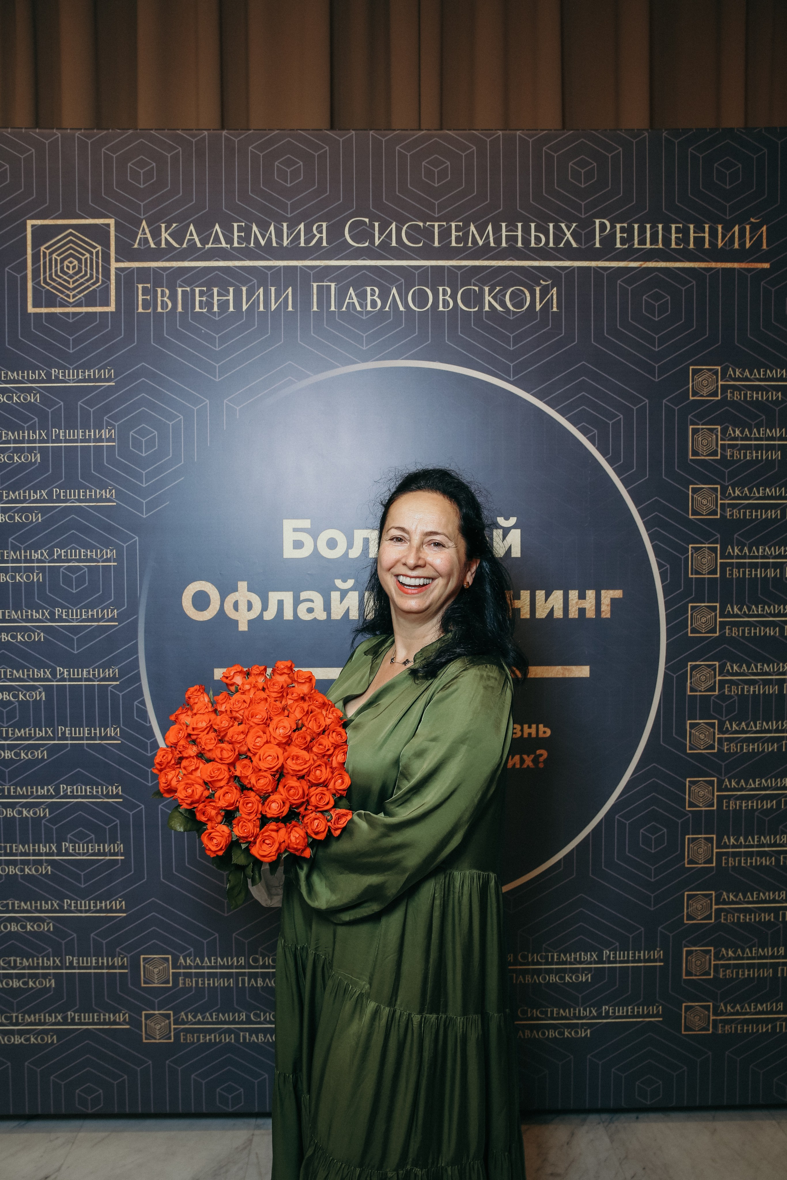 Тренинг Евгении Павловской. Фотограф и видеограф Анна Домашенко