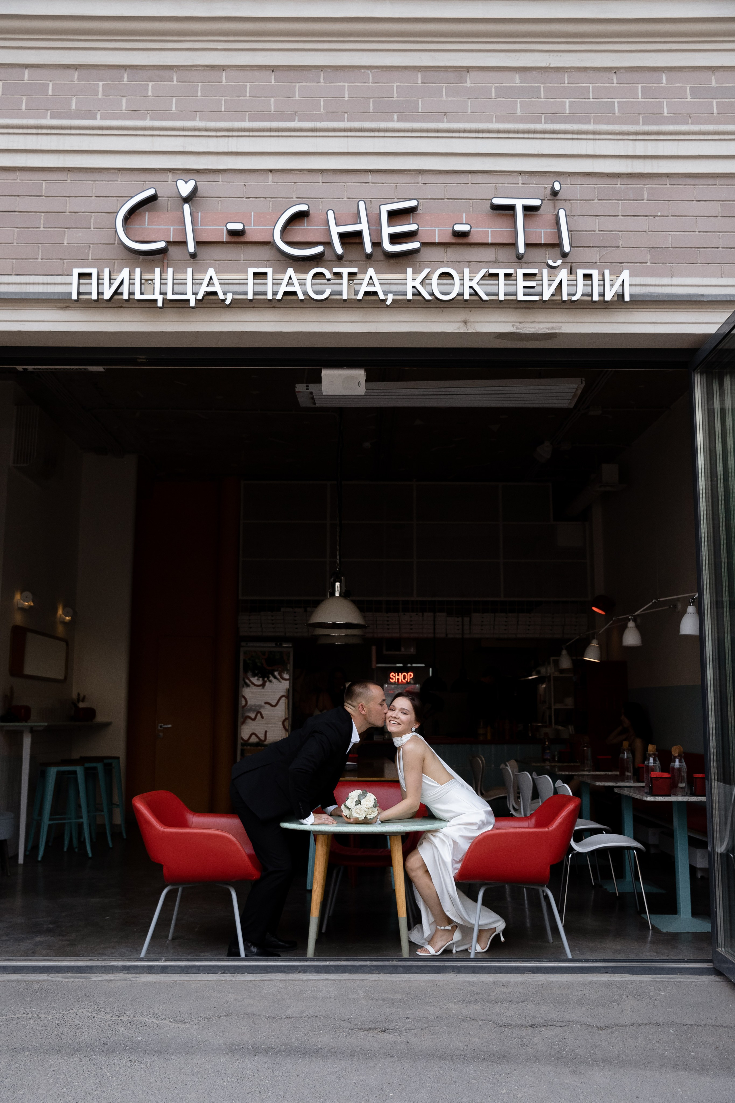 KIRILL|TATYANA. Главная