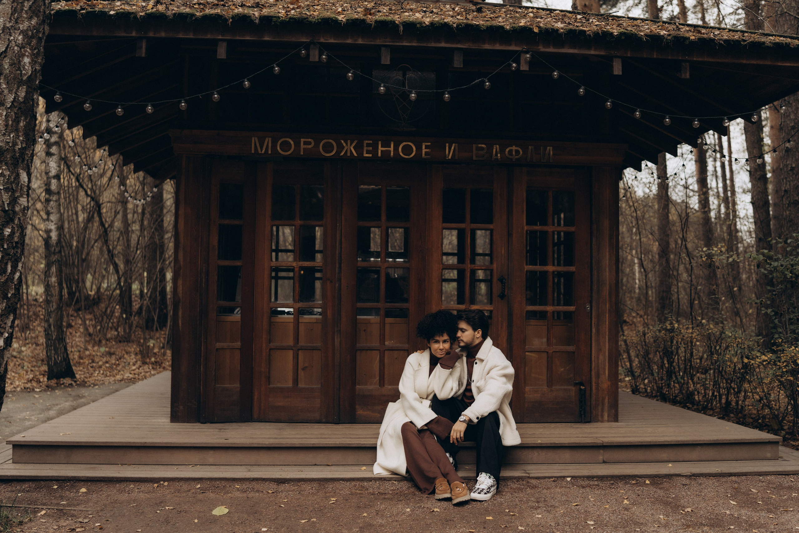 Мещерский лес осень. Портретный фотограф в г. Москва Солнцево Яковлева Анастасия