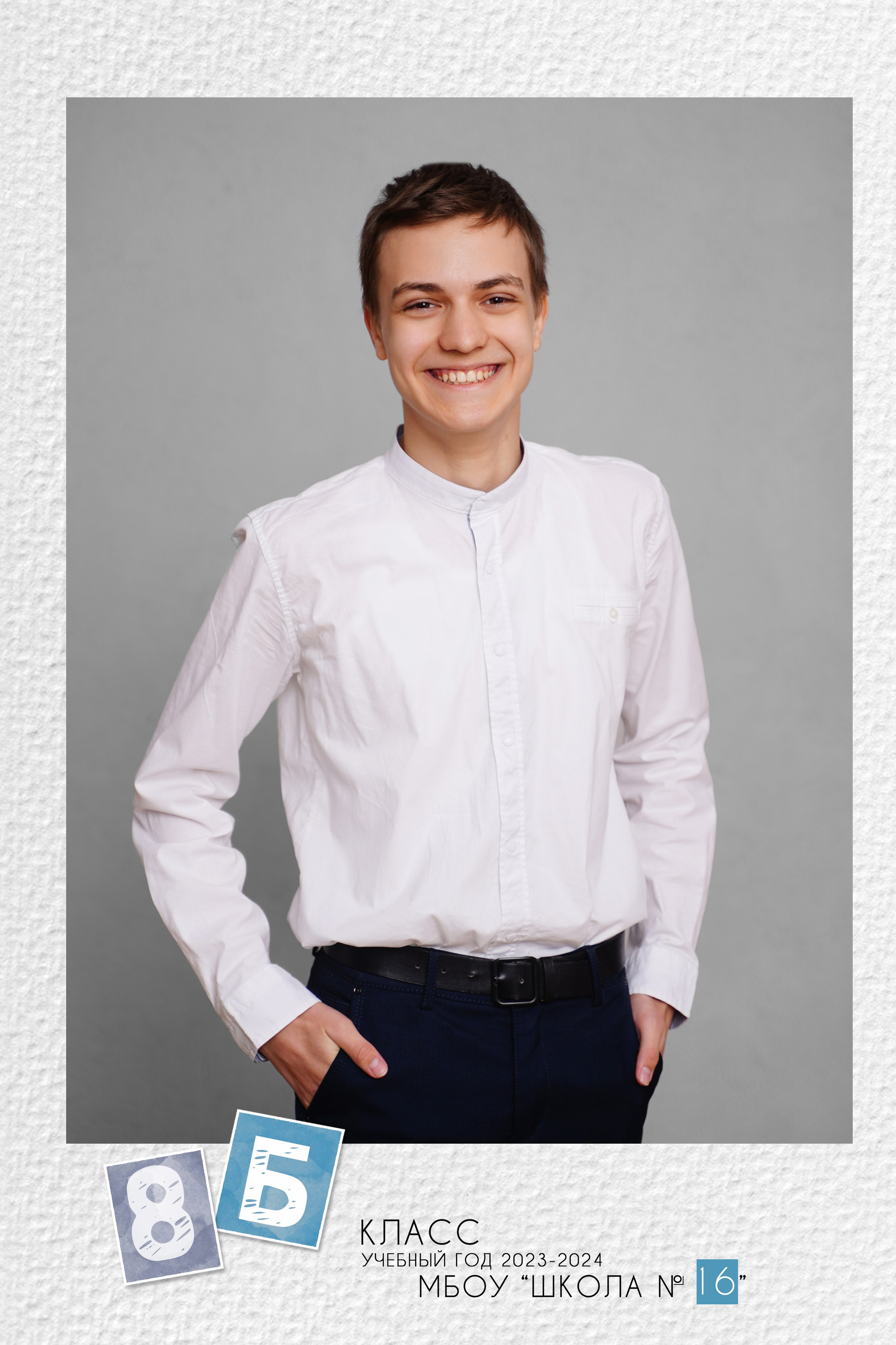 Портреты старшие классы. MEMENTO.Выпускные альбомы, школьные, юбилейные и другие книги. Ростов-на-Дону