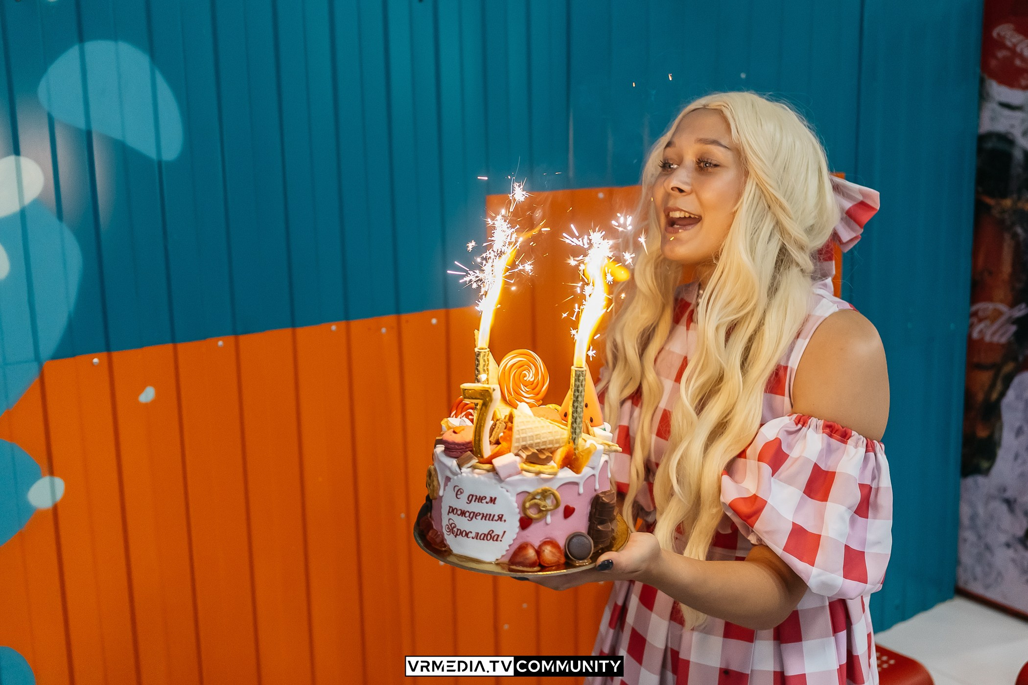 День рождения Ярославы