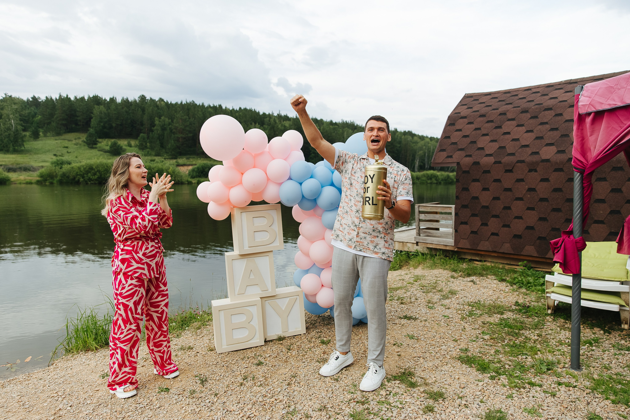 Гендерпати. Фотограф в Красноярске Любовь Малеева