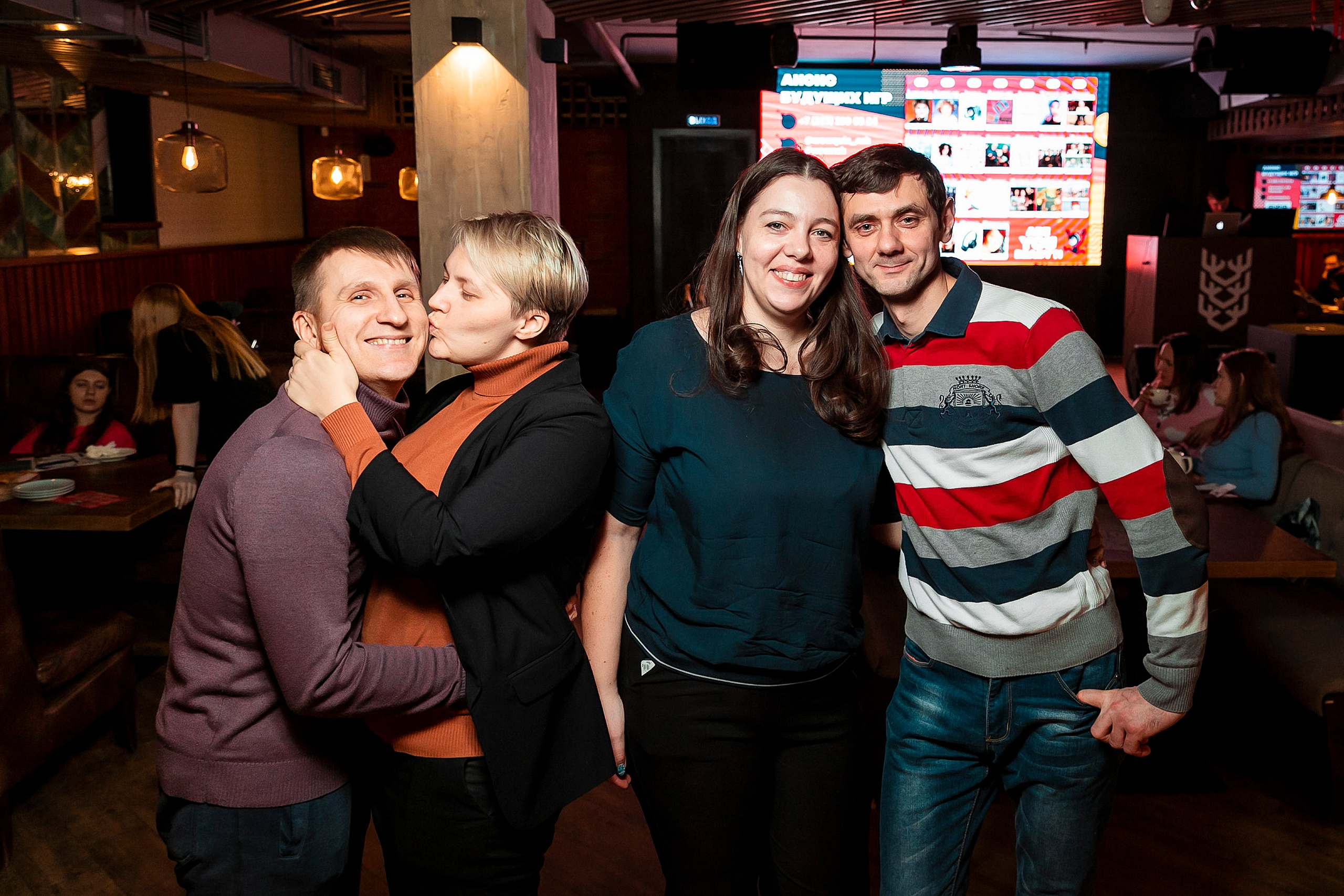 Квизы и викторины. Фотограф Комаров Сергей