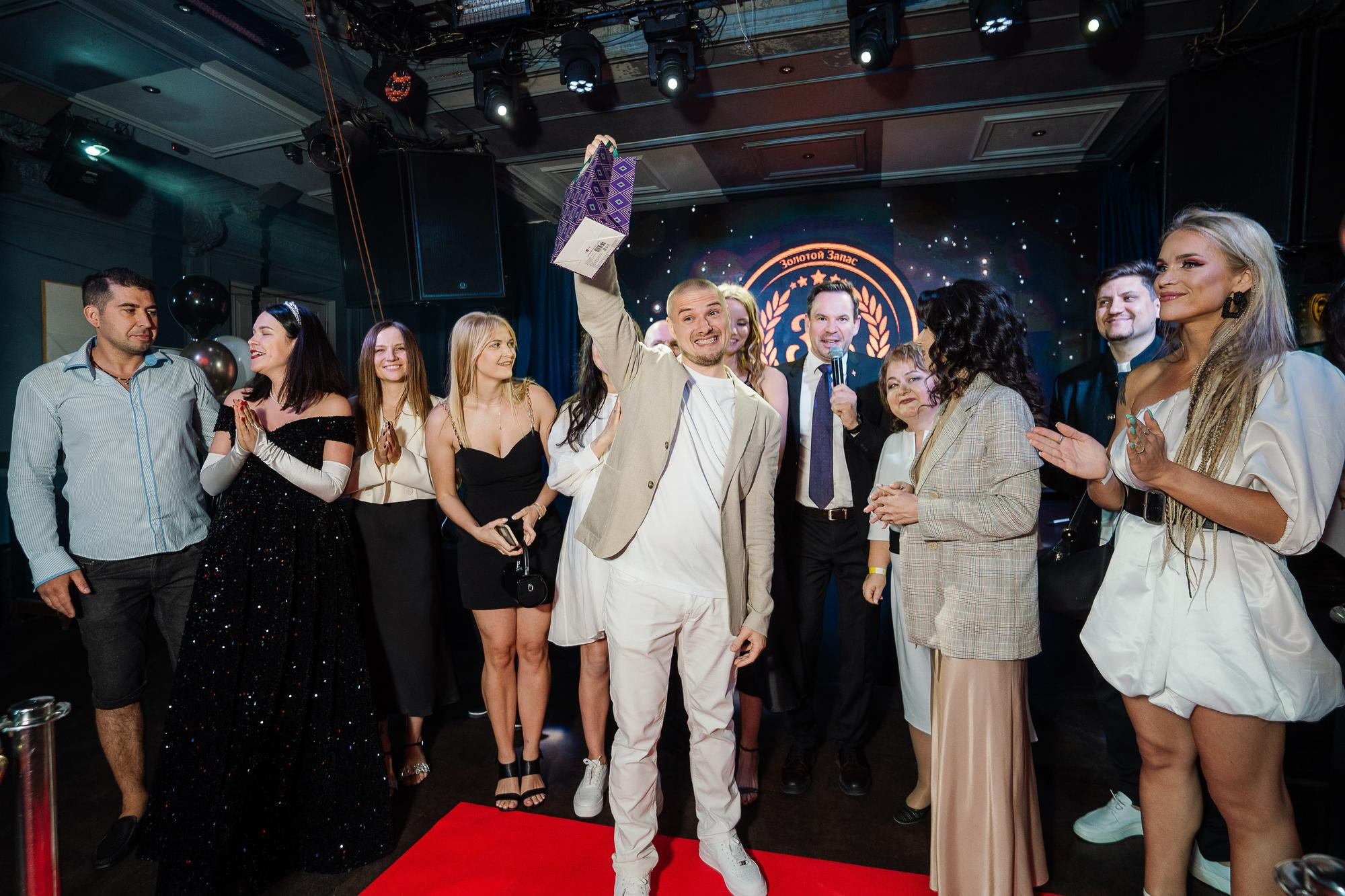 20230528 Золотой запас