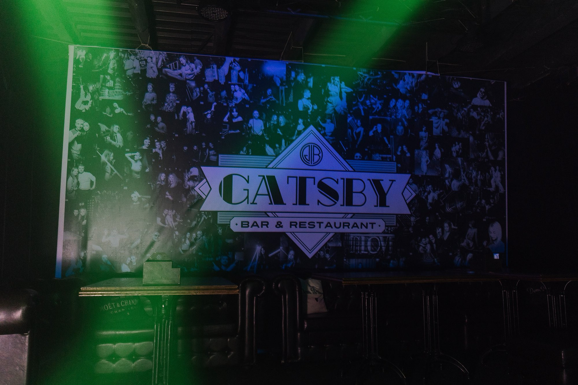 20230722 Гэтсби бар