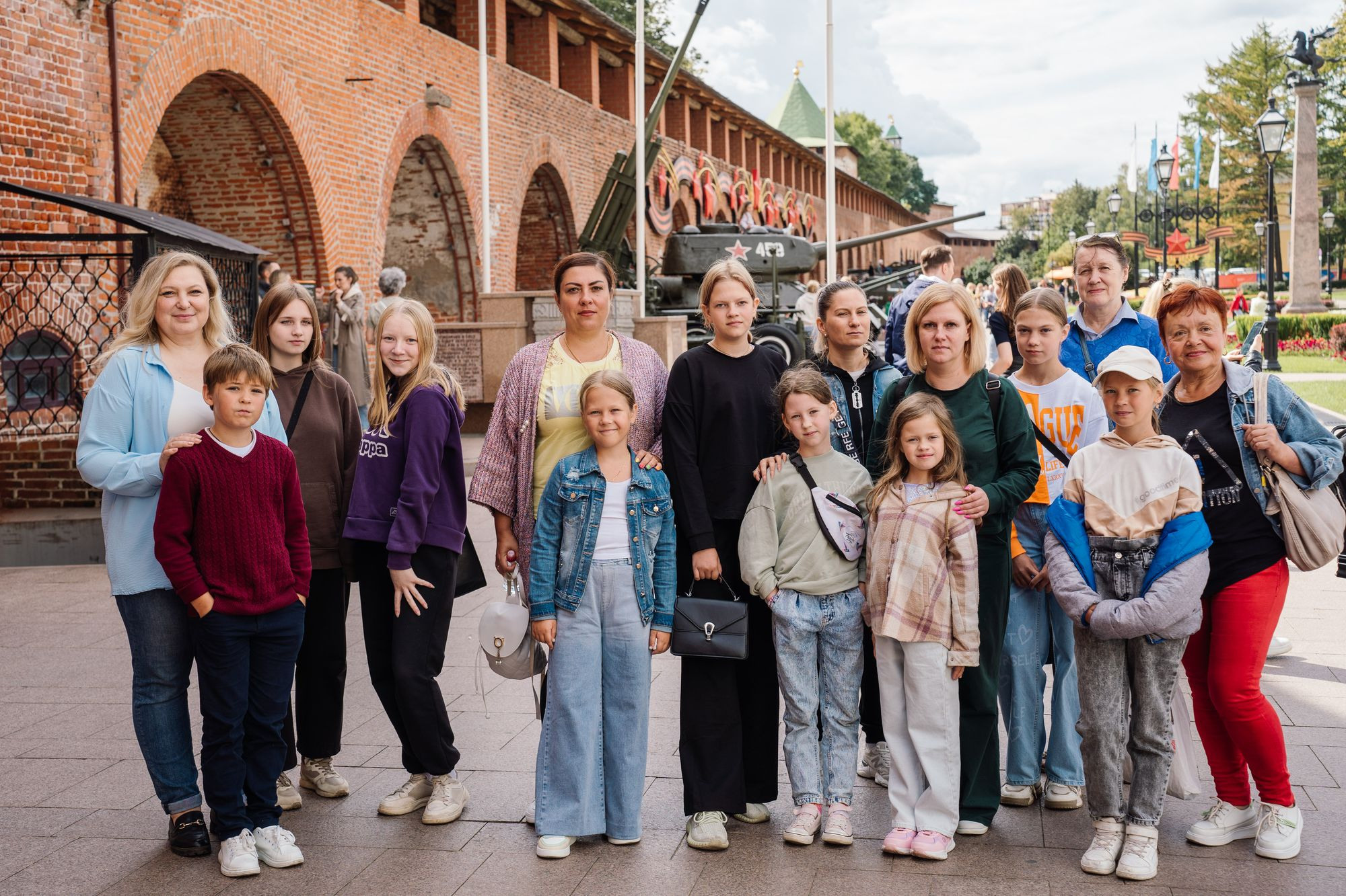 Социальный участковый