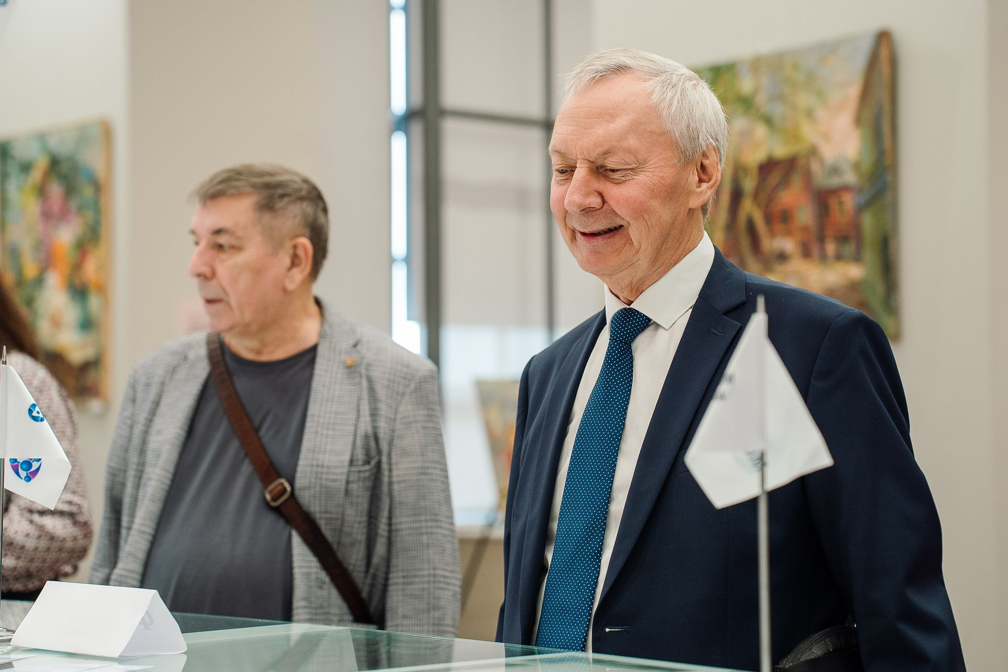 Росатом Управление инновациями