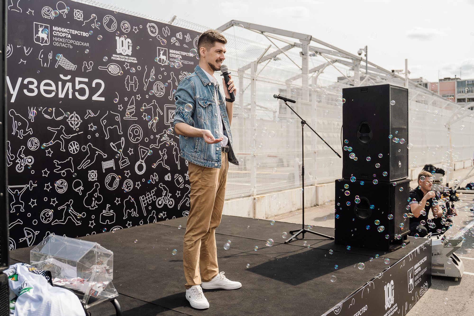 20230601 Спорт Норма Жизни