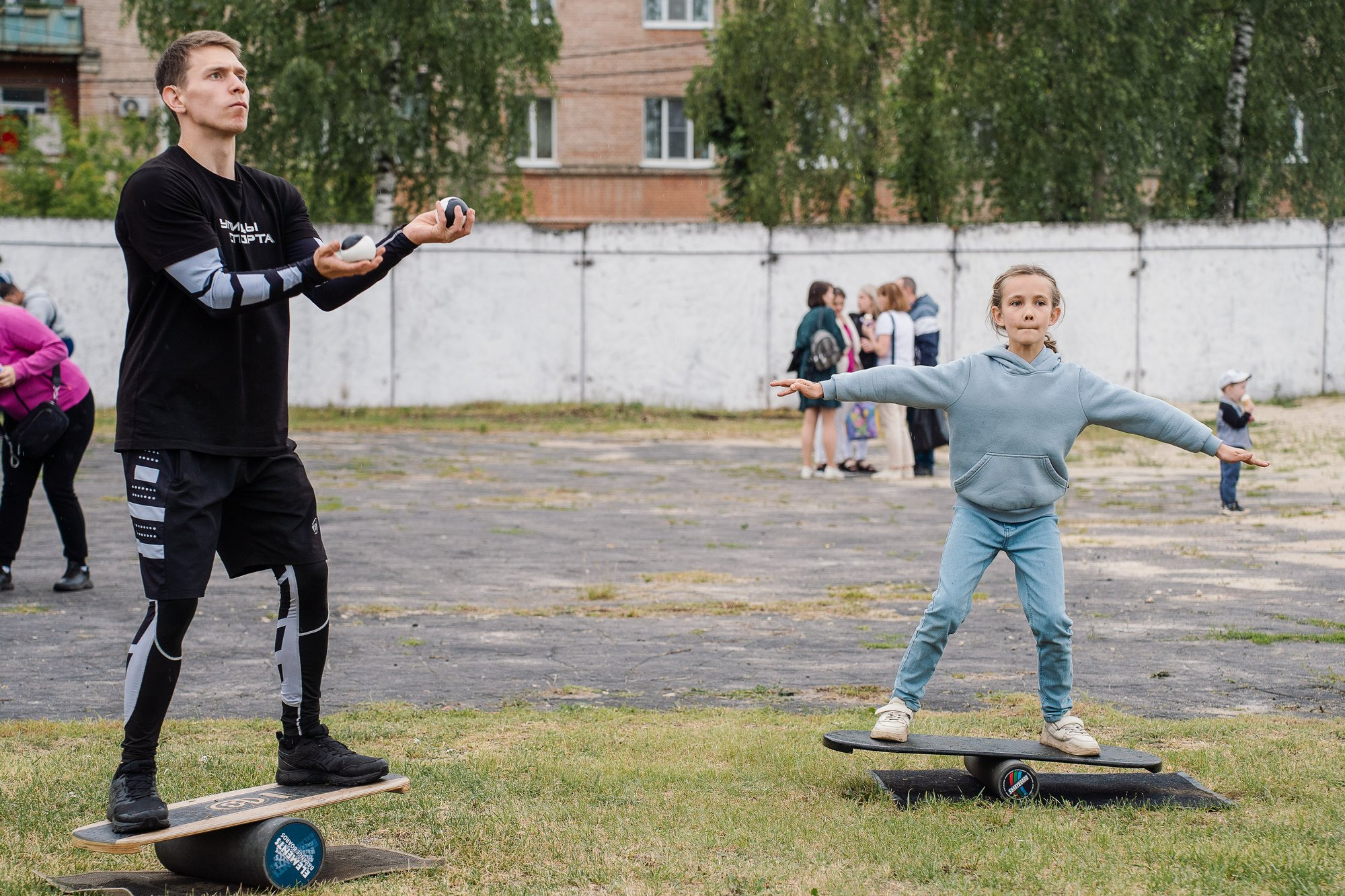 День рождение ФКП «Завод имени Я. М. Свердлова»