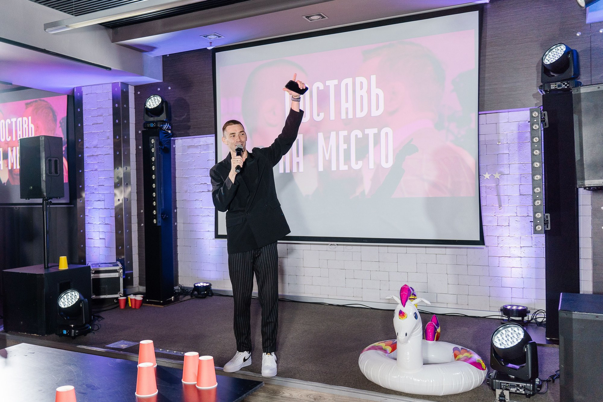 Выпускной школа 119