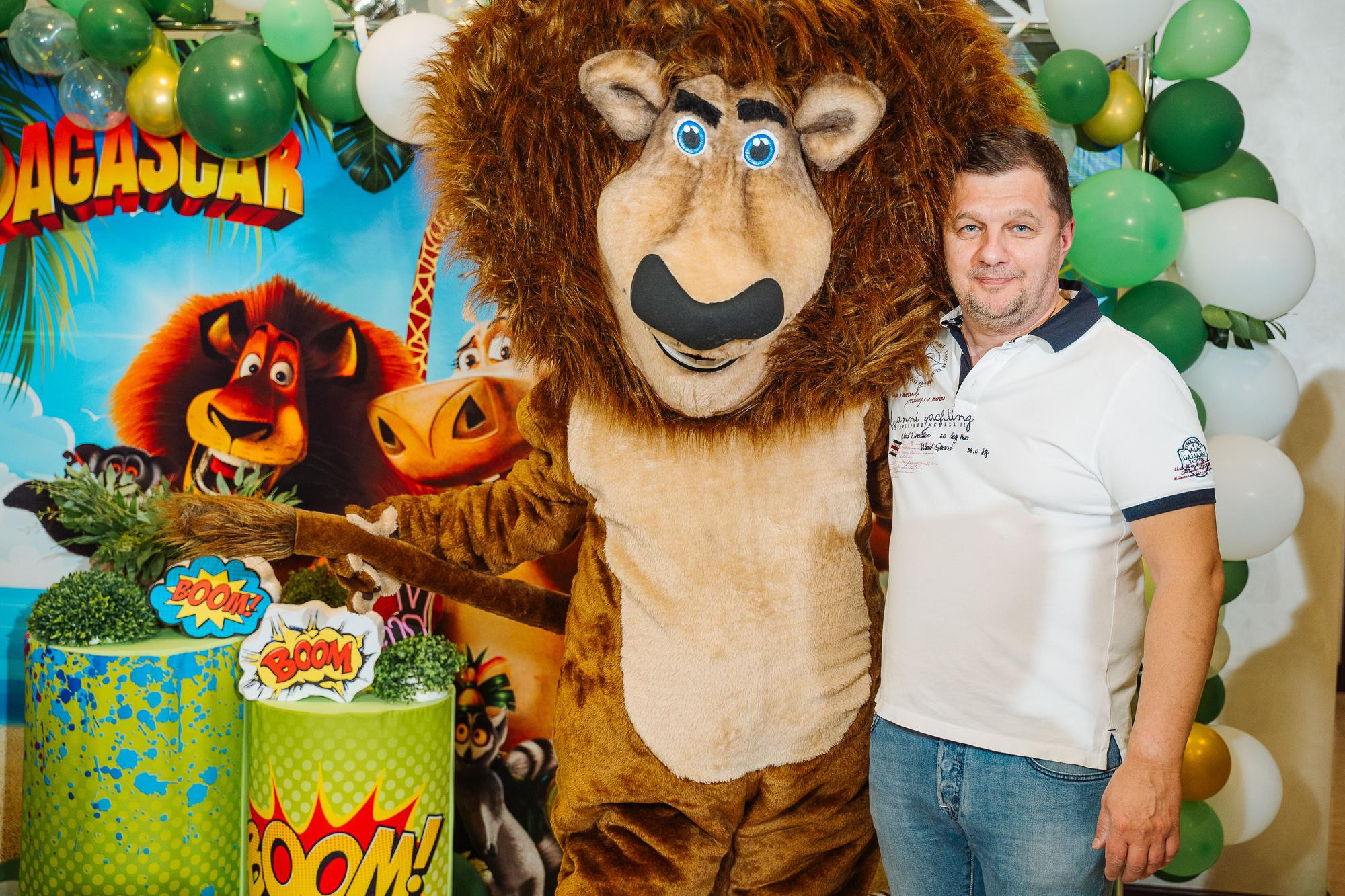 20230519 День рождения