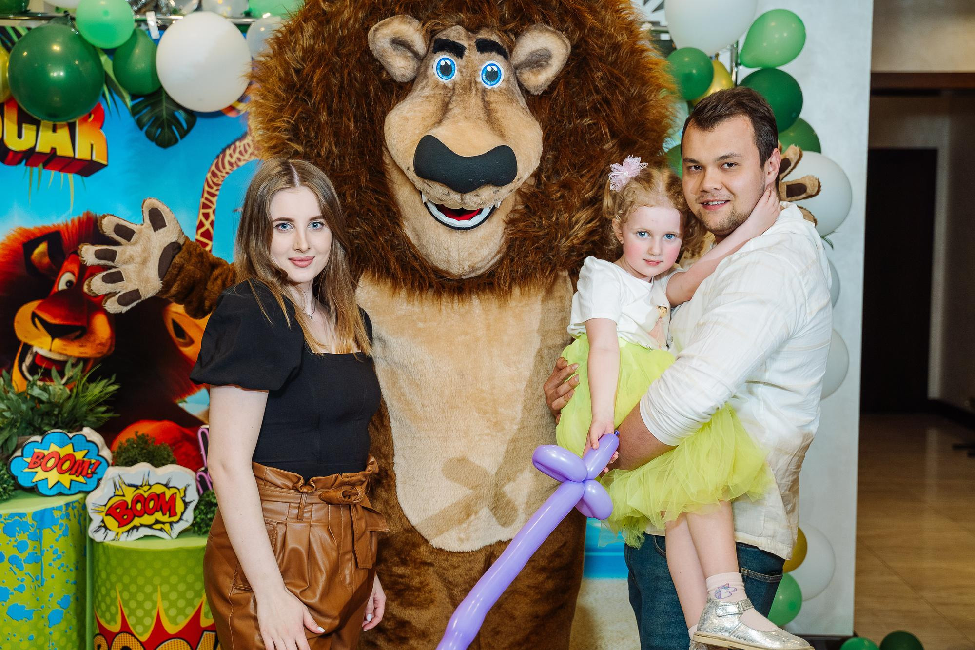 20230519 День рождения