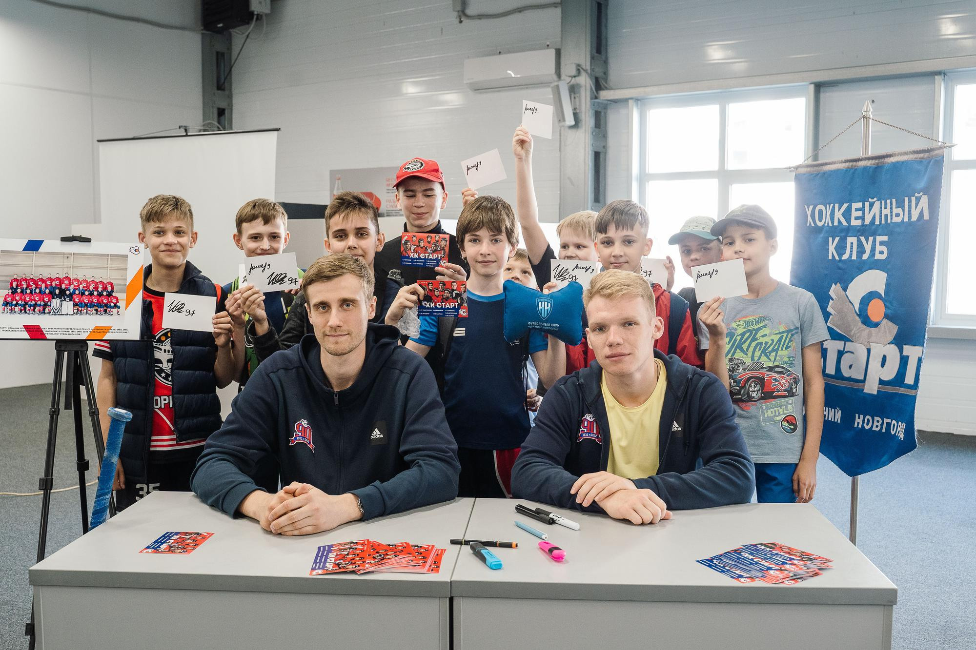 20230601 Спорт Норма Жизни