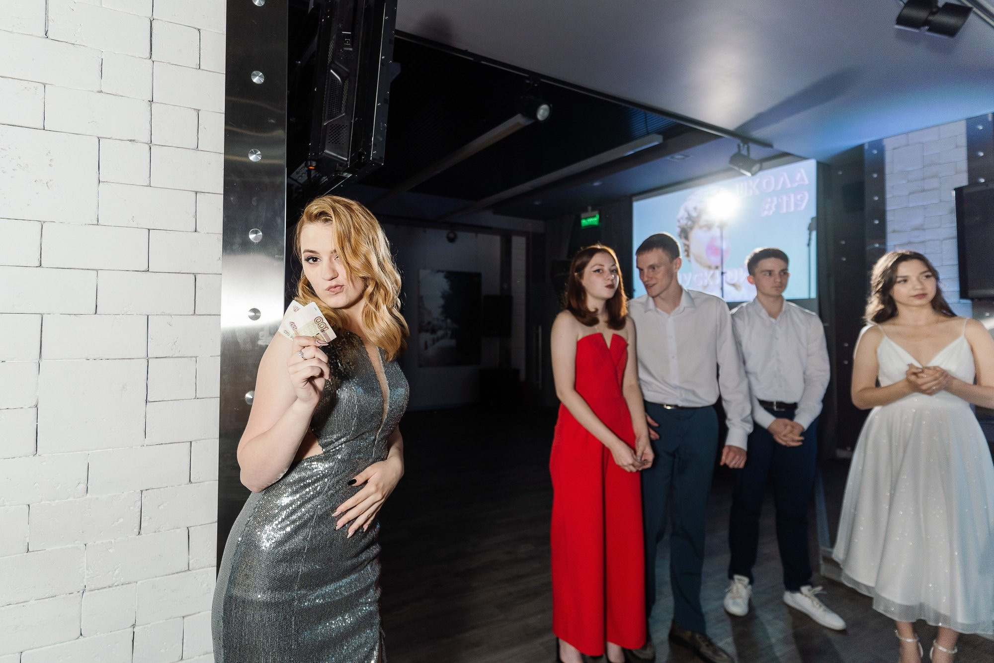 Выпускной школа 119