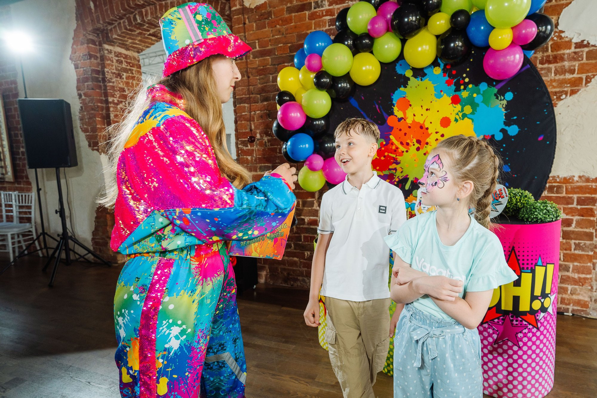 День рождения Оливии