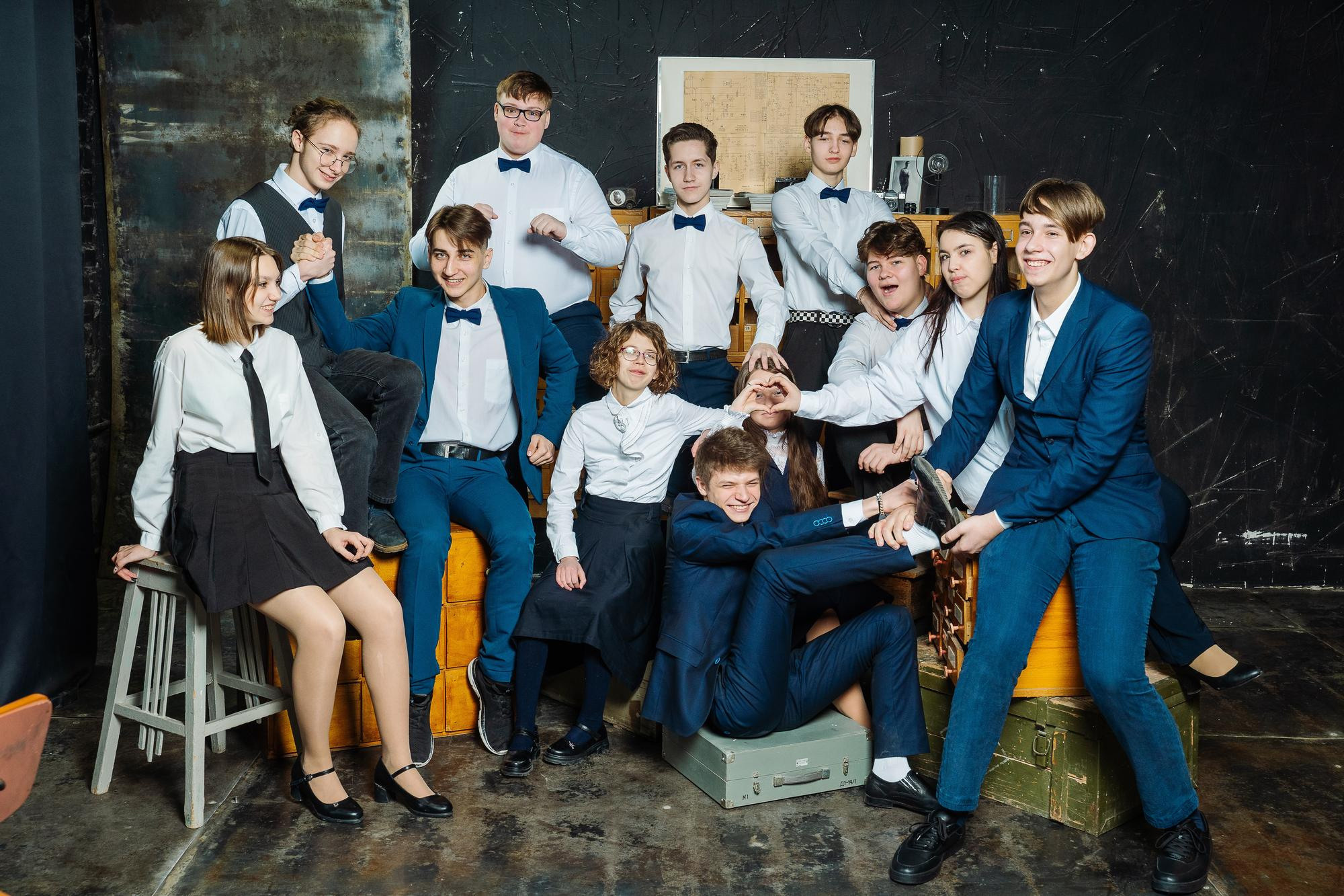 Санаторная школа-интернат № 5