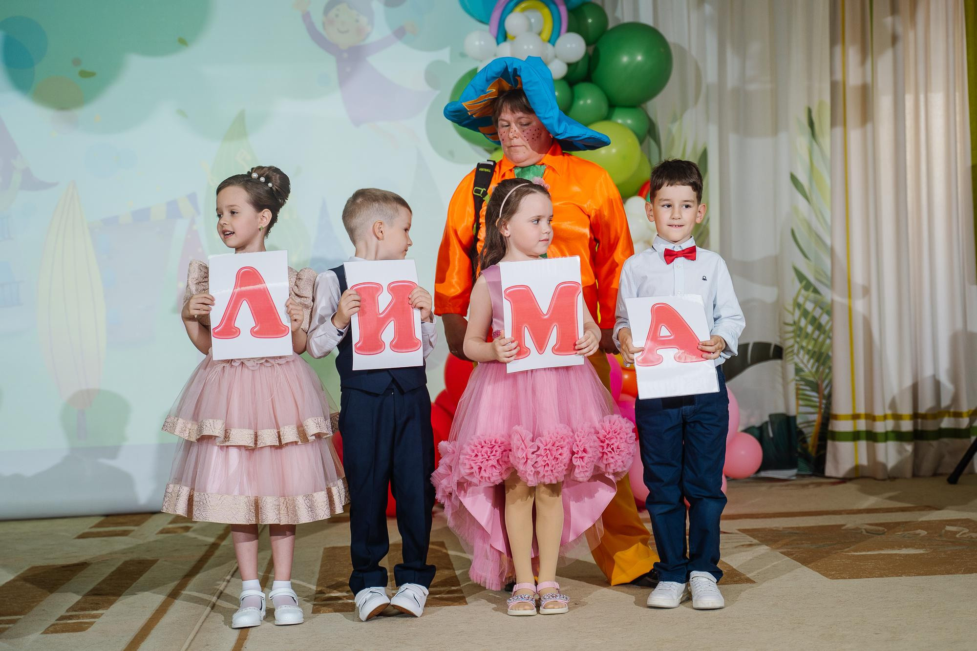 20230524 Детский сад 46