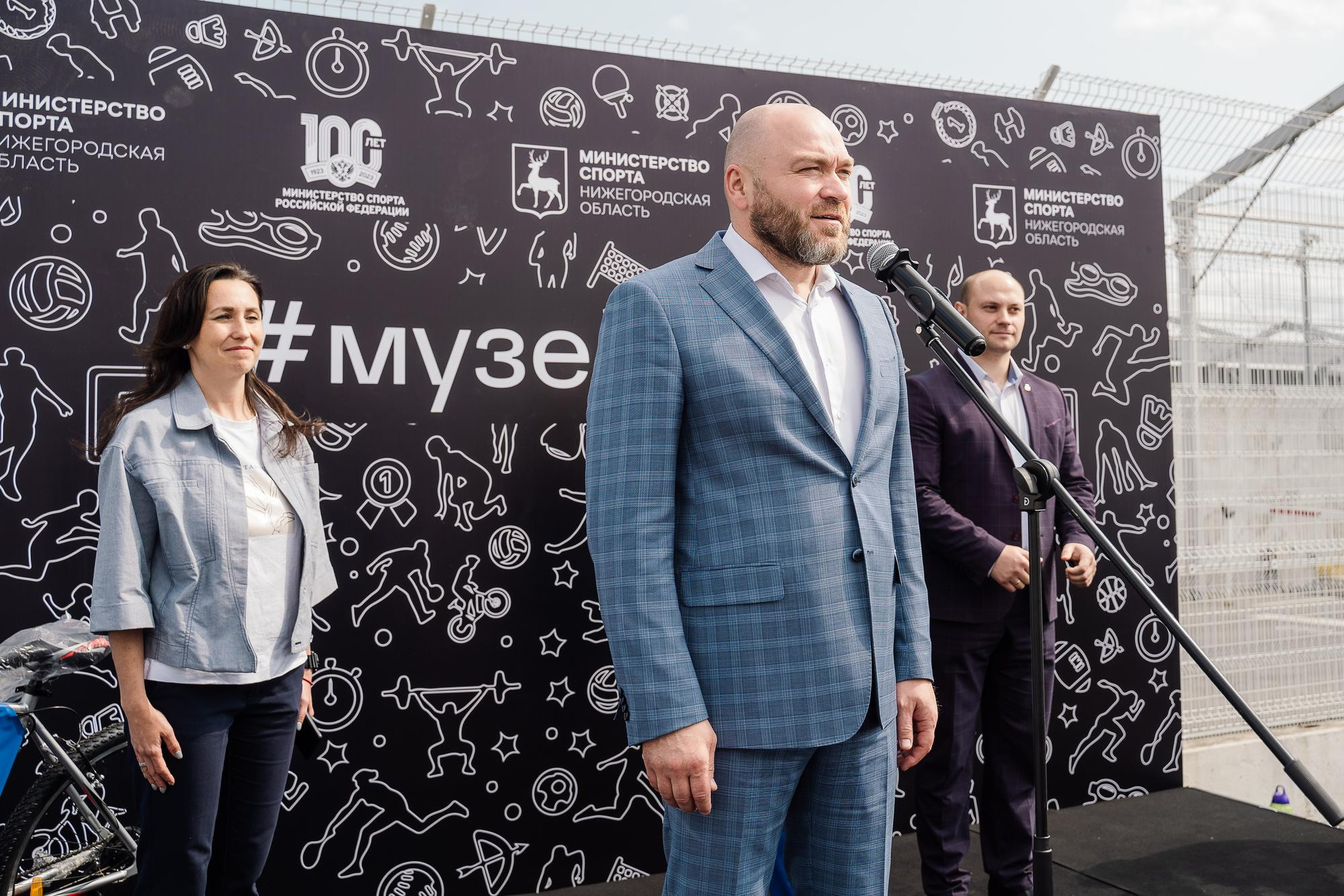 20230601 Спорт Норма Жизни