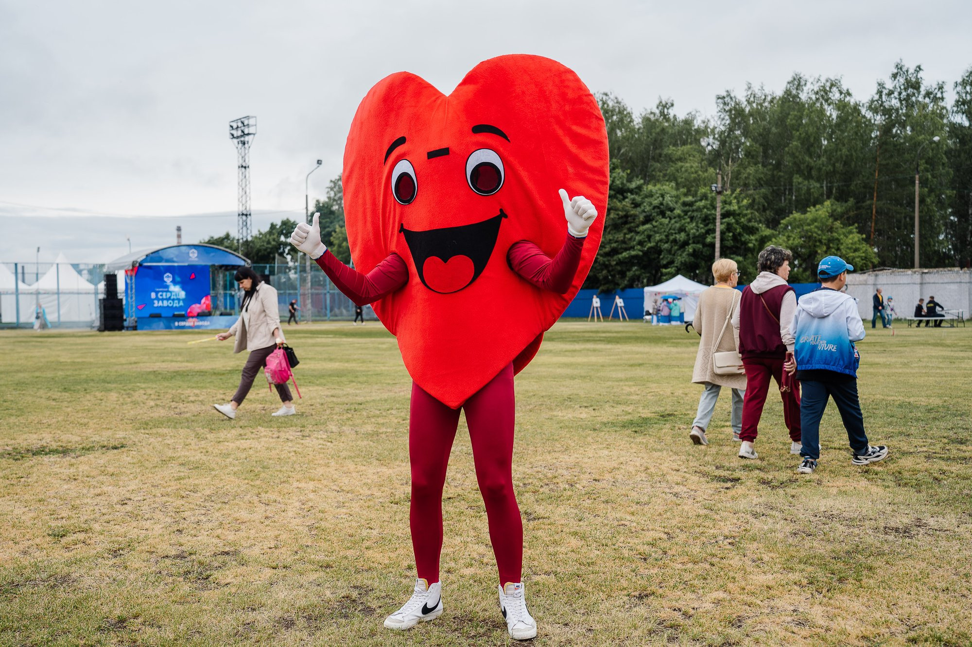 День рождение ФКП «Завод имени Я. М. Свердлова»