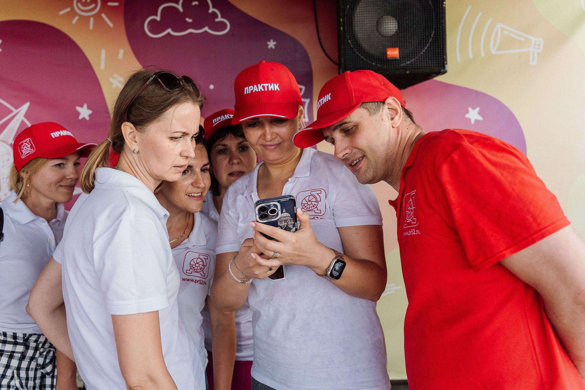 Группа компаний Практик