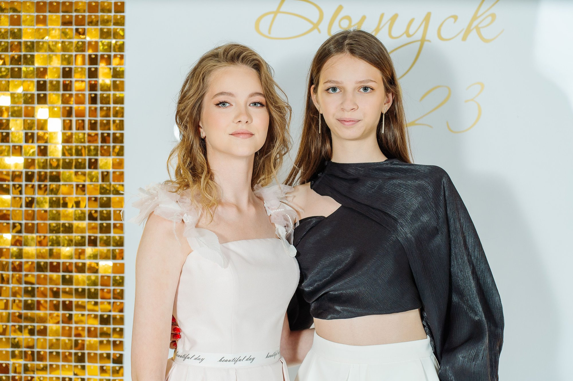 Выпускной Гимназия 2