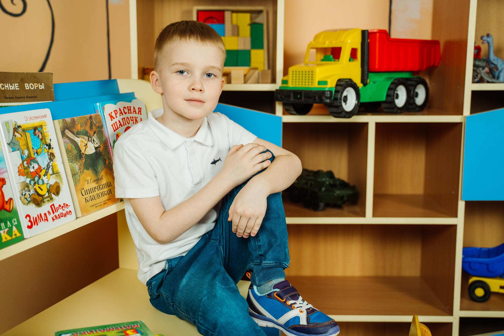 Детский сад 38