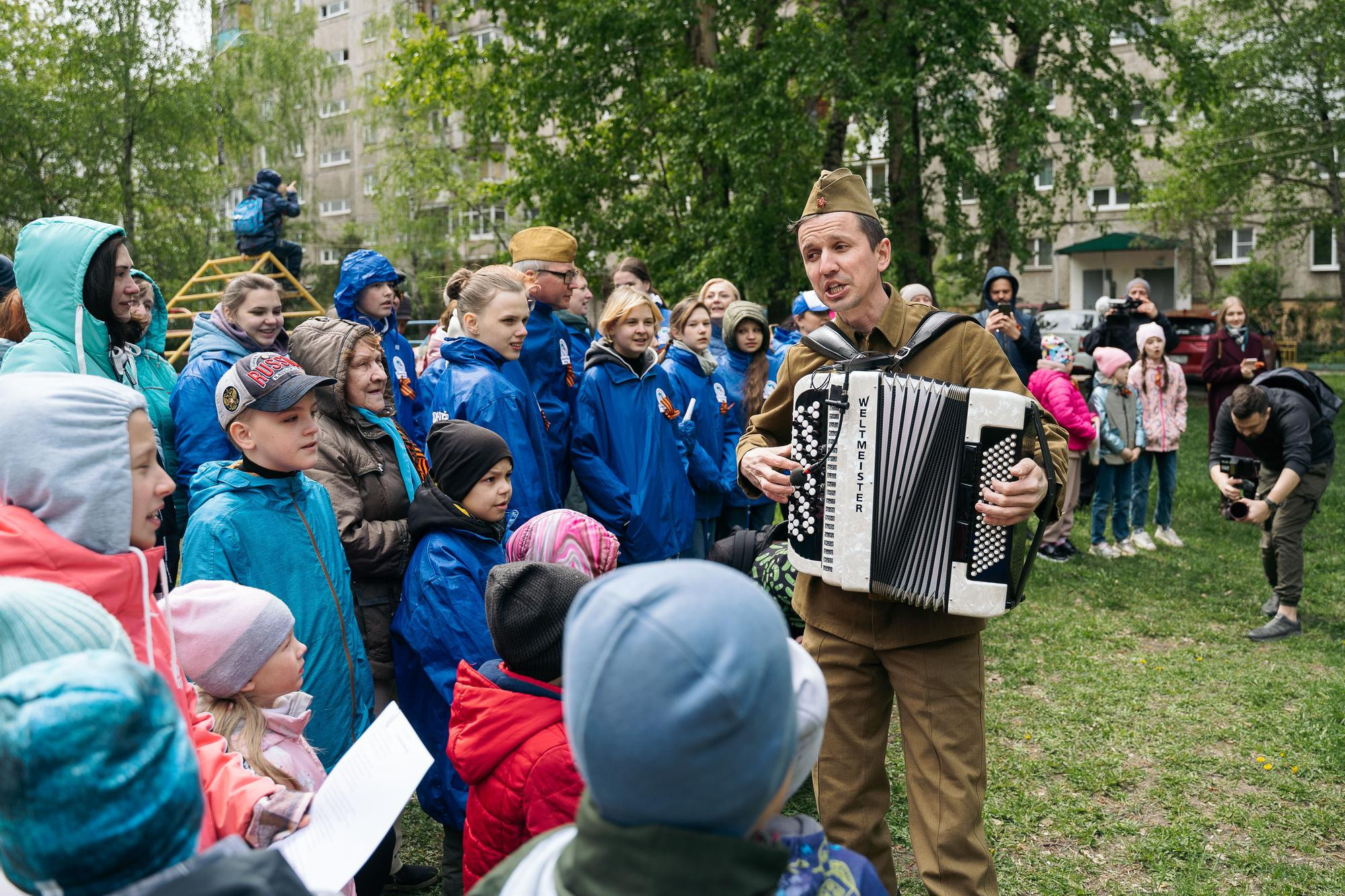 Социальный участковый