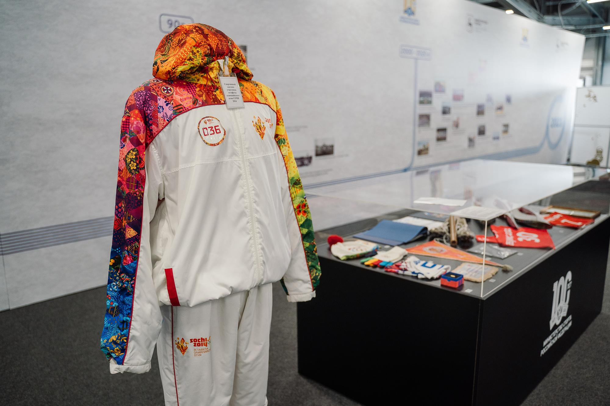 20230601 Спорт Норма Жизни