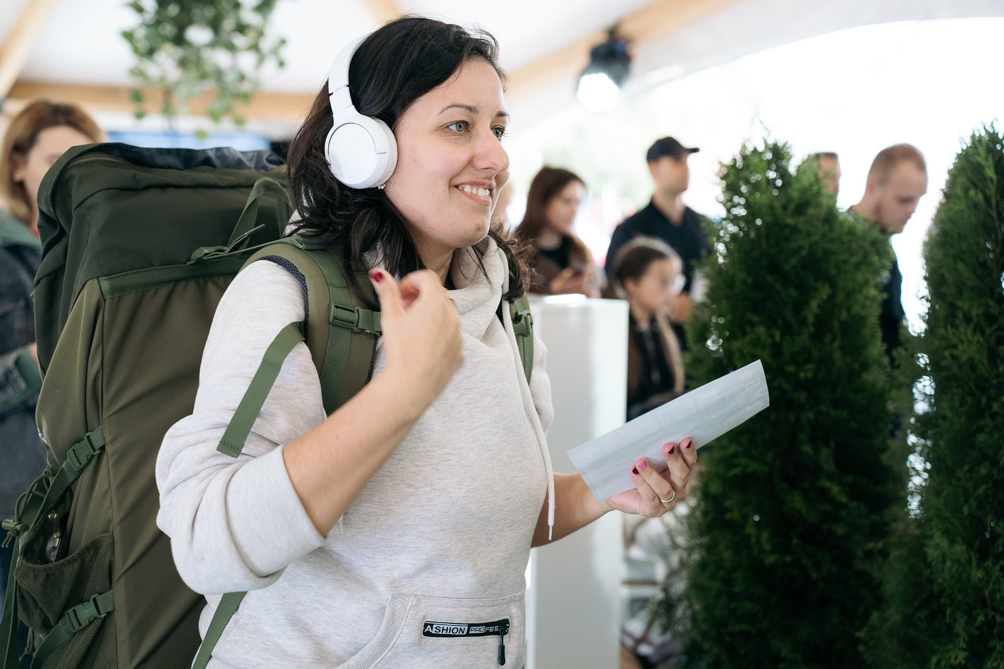 День молодежи