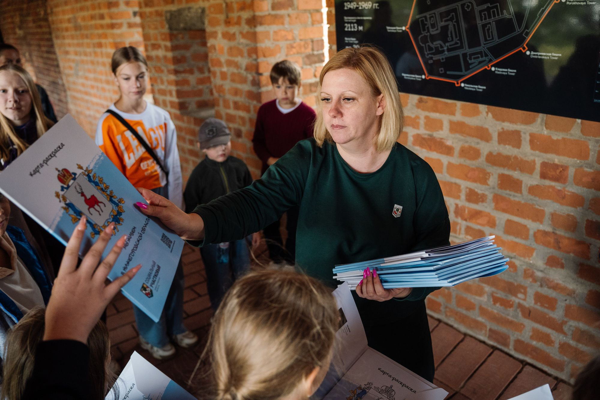 Социальный участковый