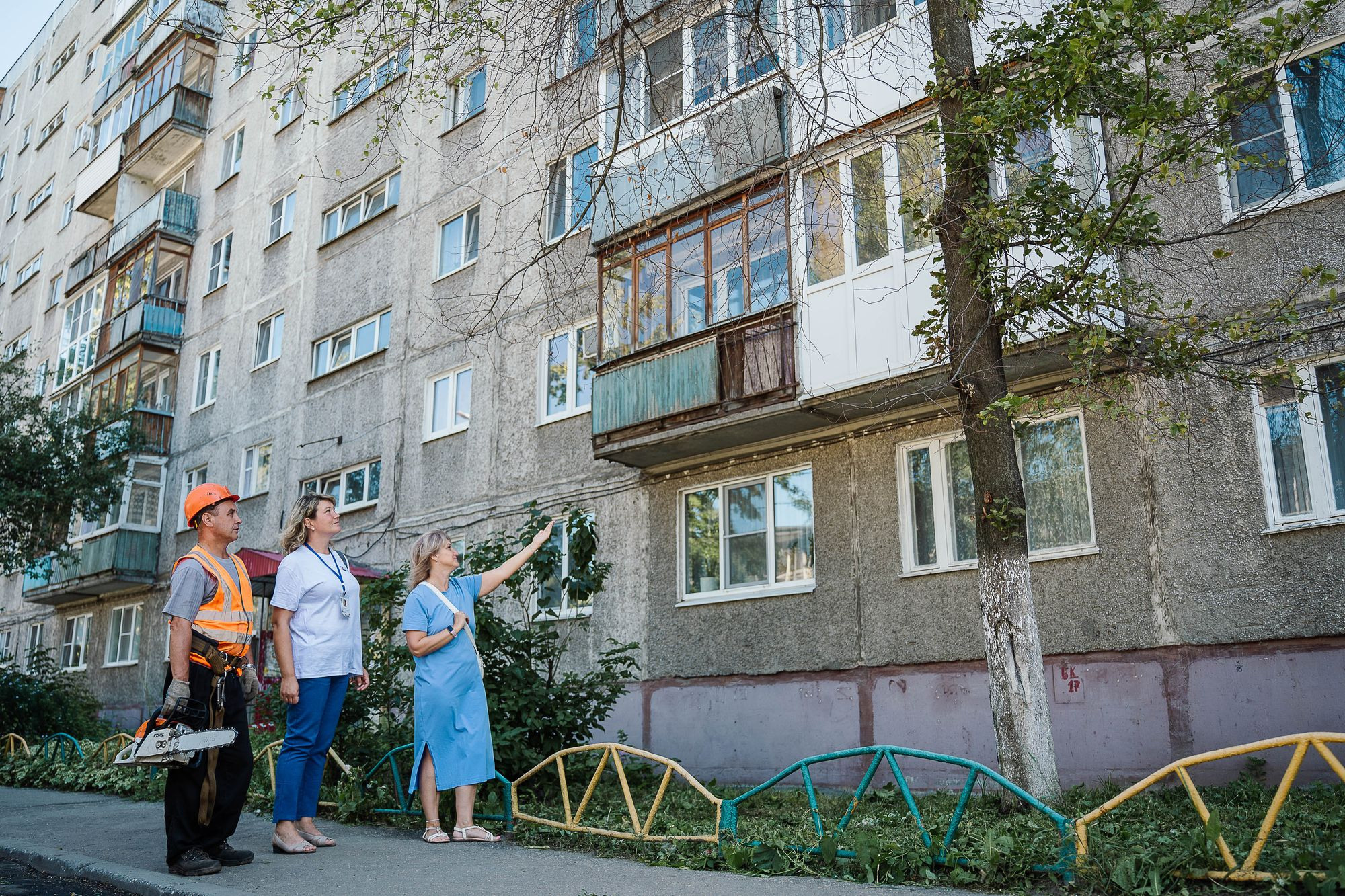 Социальный участковый