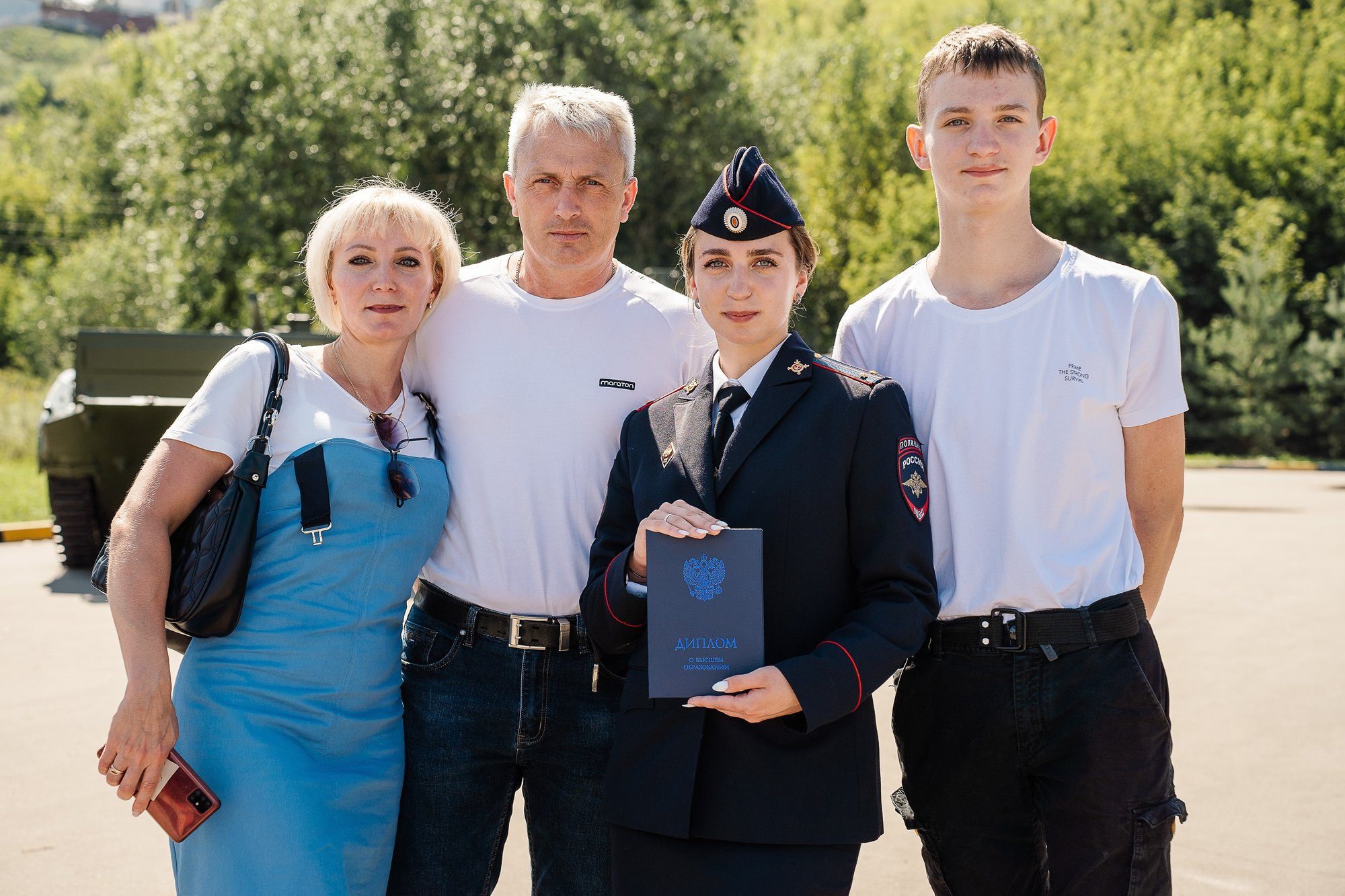 Нижегородская академия МВД РФ