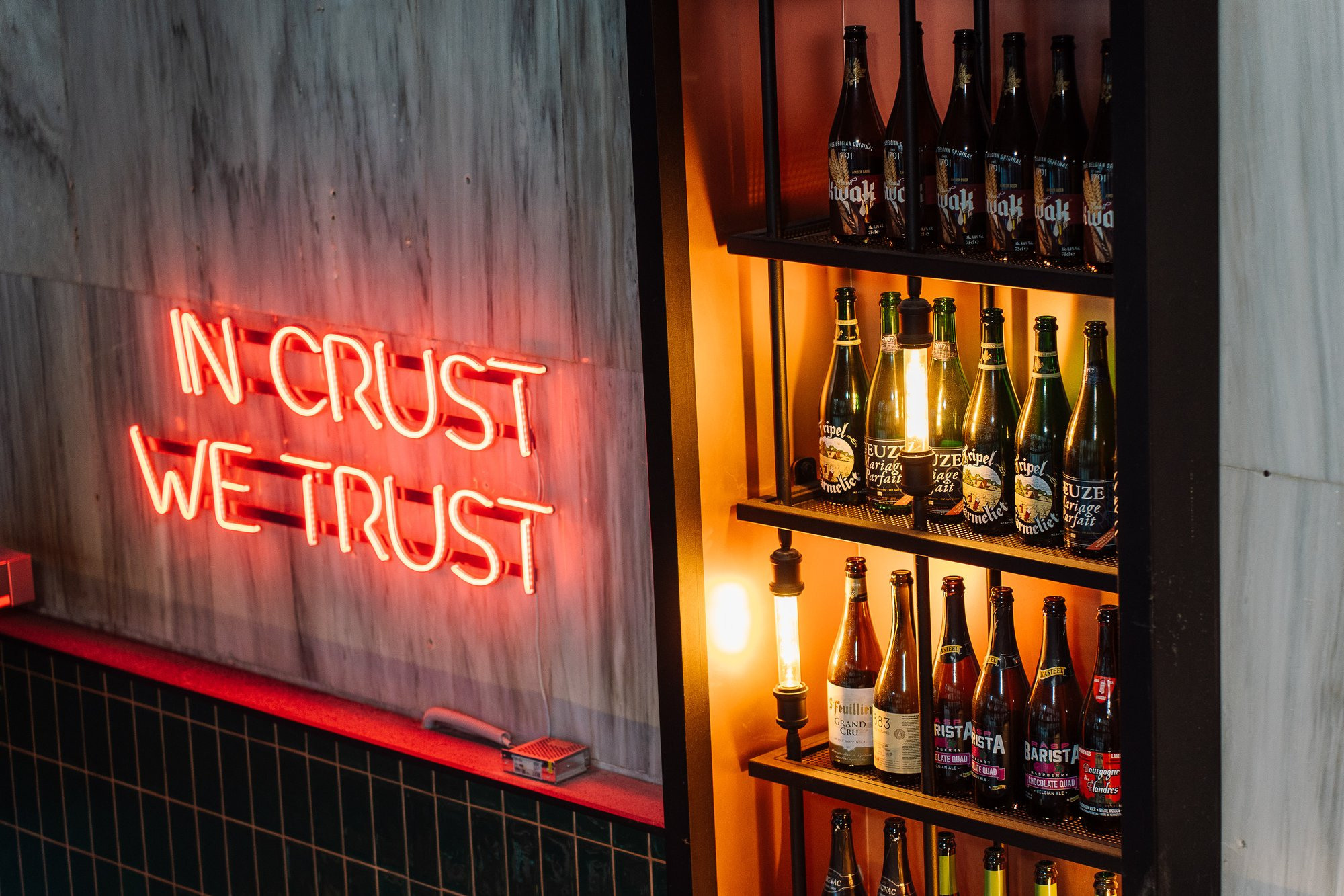 20230630 Дегустация пива