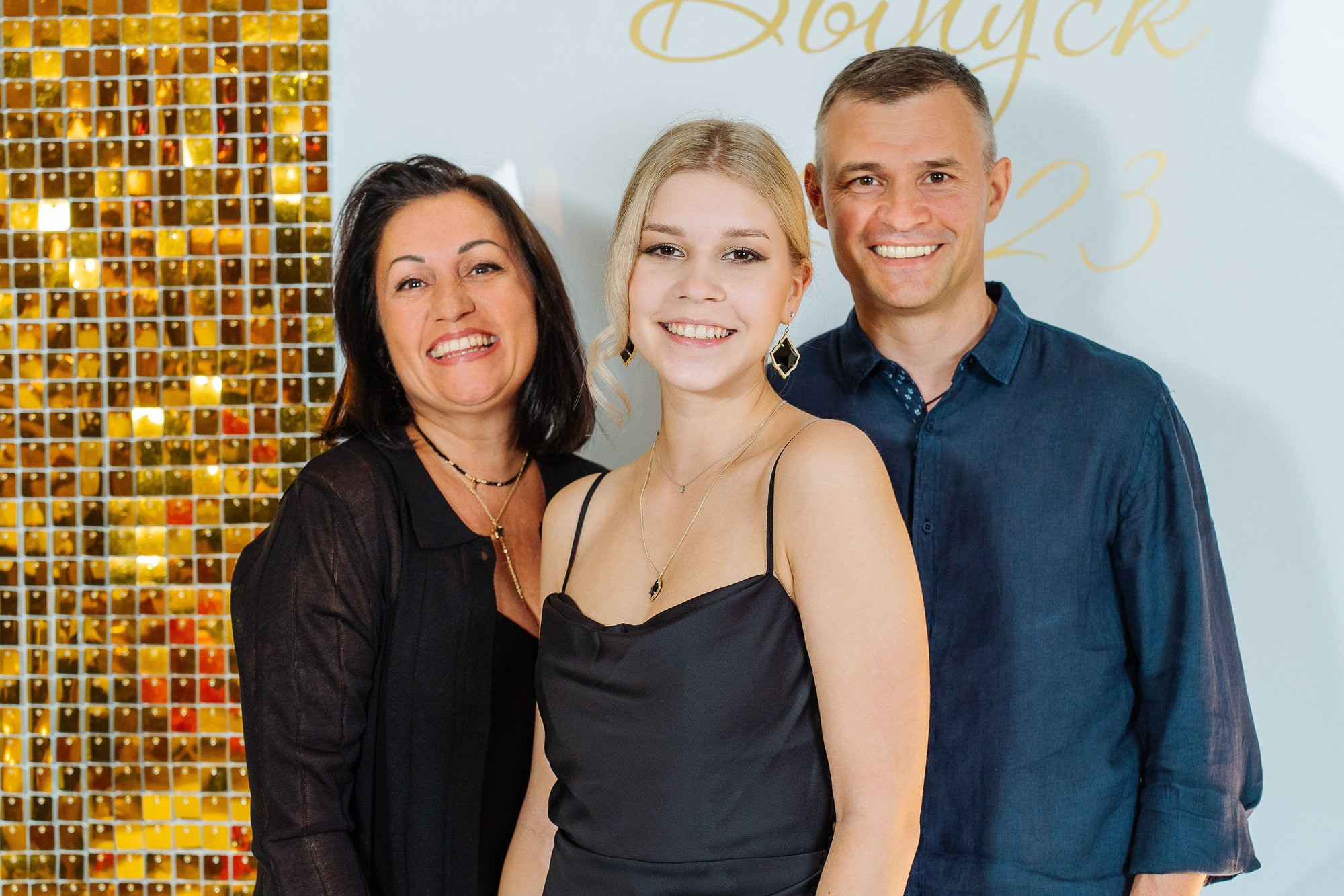 Выпускной Гимназия 2