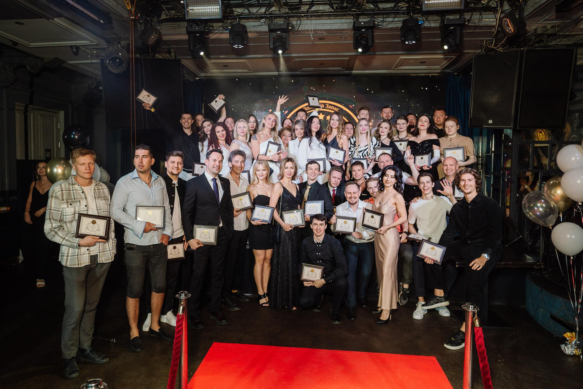 20230528 Золотой запас