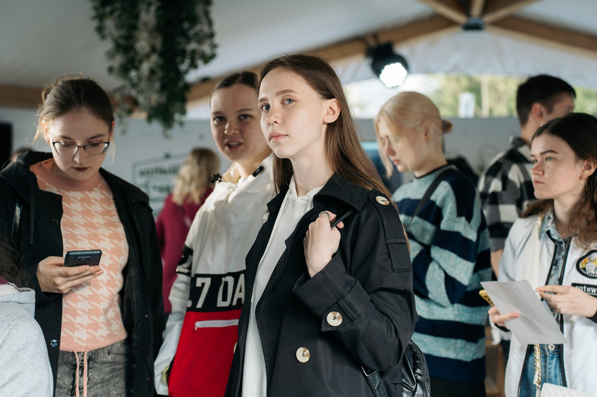 День молодежи