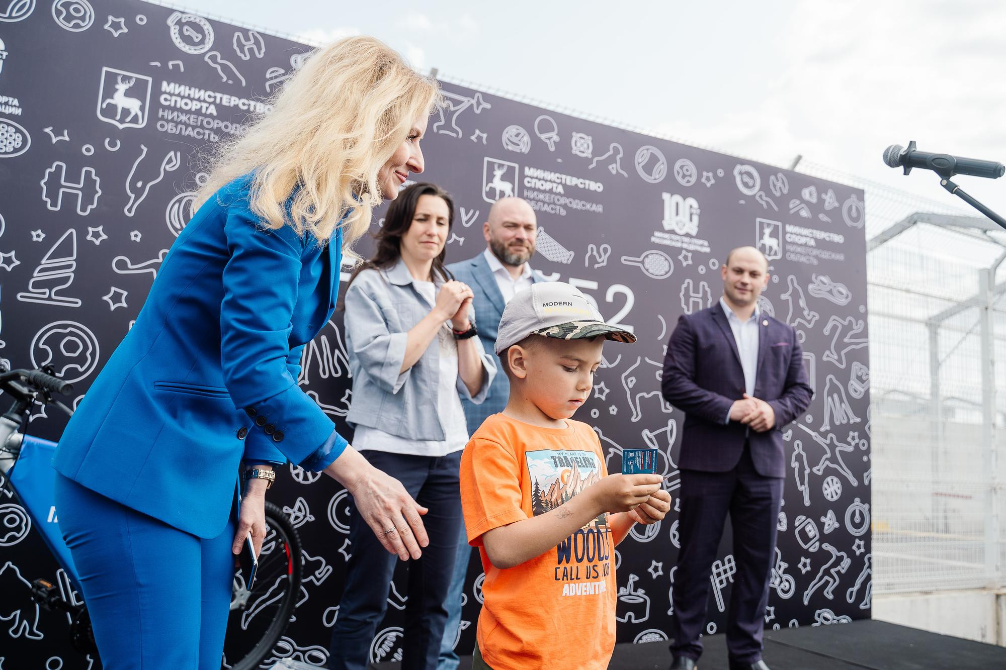 20230601 Спорт Норма Жизни